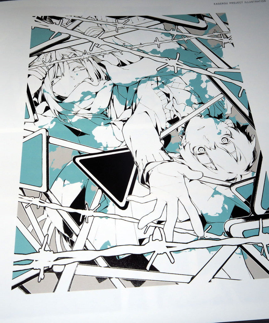 Sidu Illustration Works 2011-2015 - .dsd