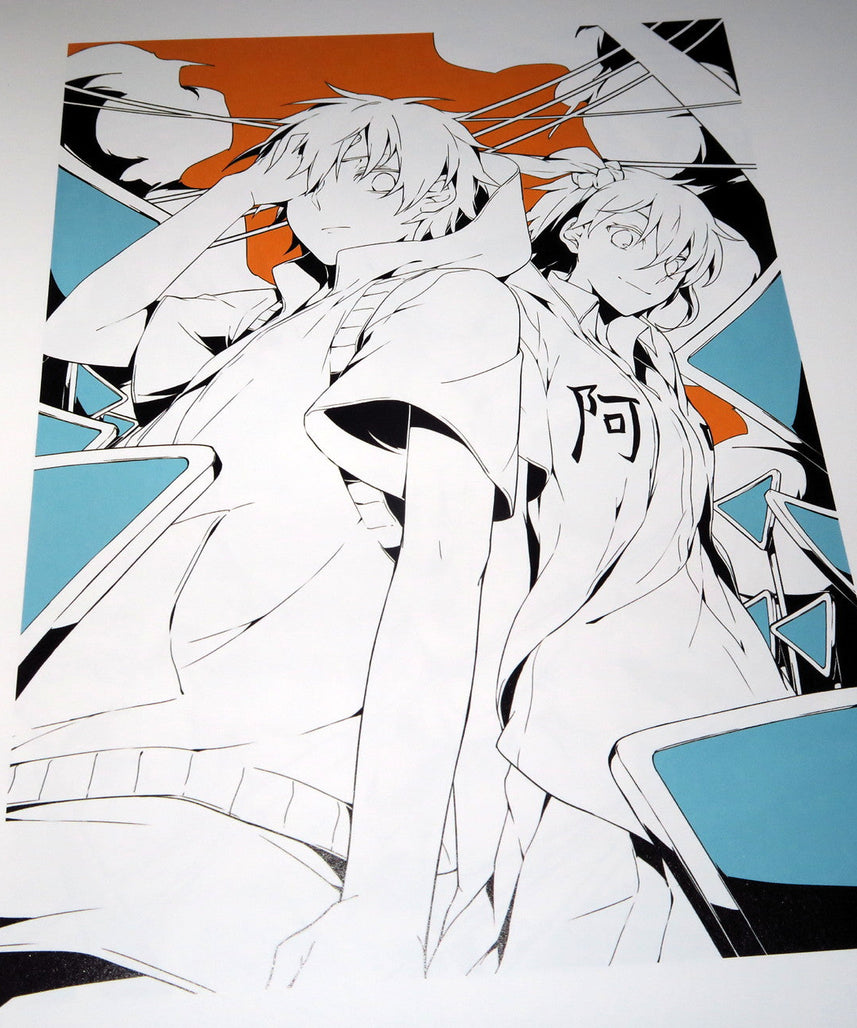 Sidu Illustration Works 2011-2015 - .dsd