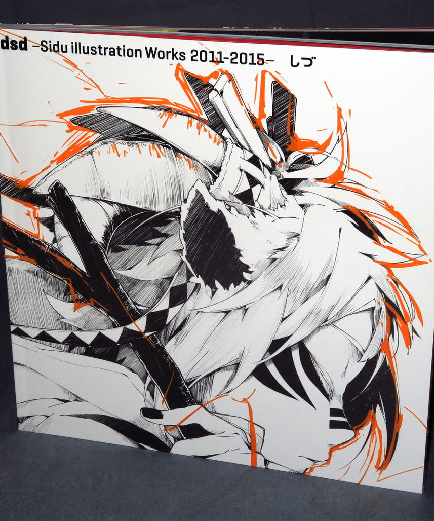 Sidu Illustration Works 2011-2015 - .dsd