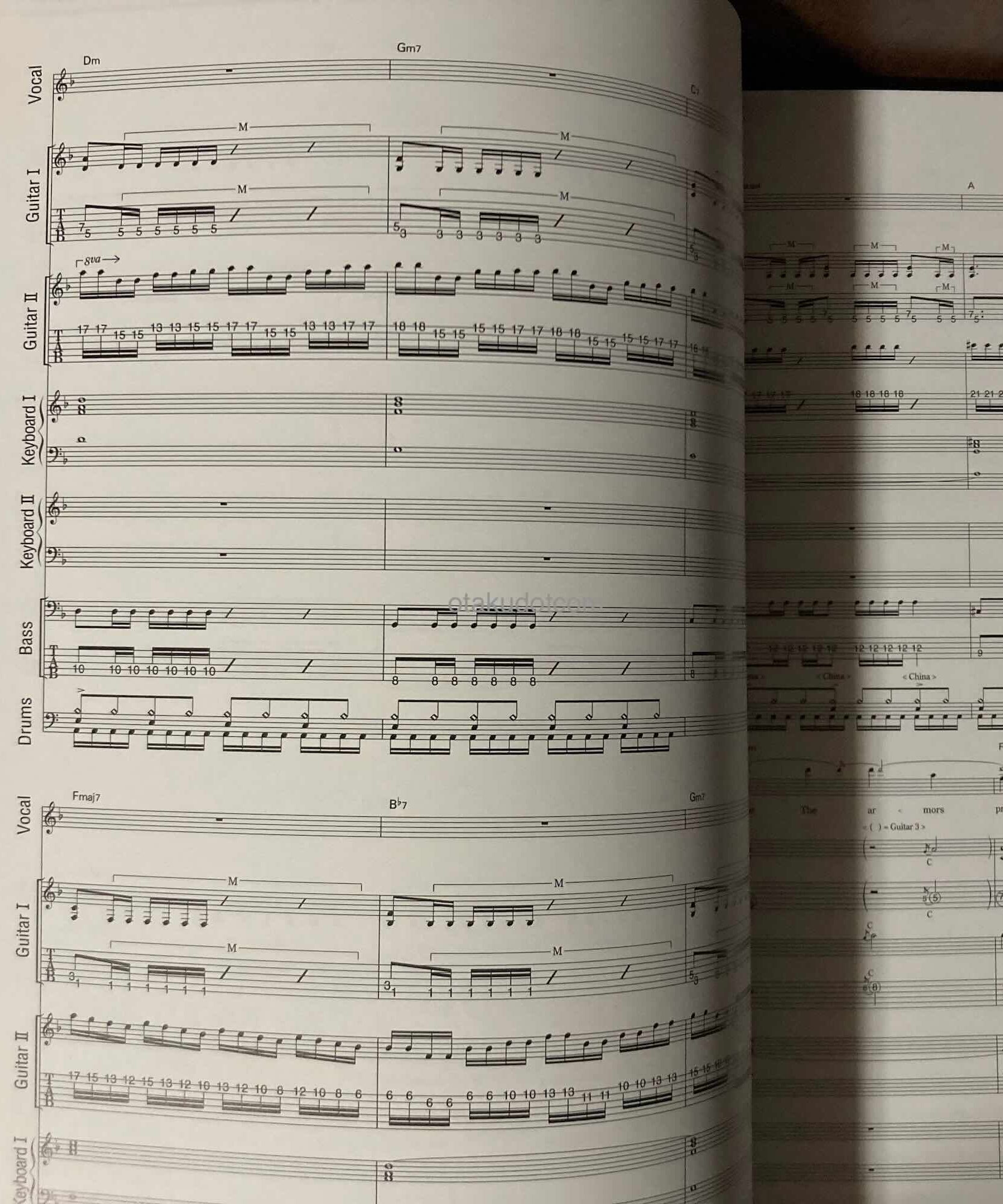 GALNERYUS Ultimate Selection BAND SCORE