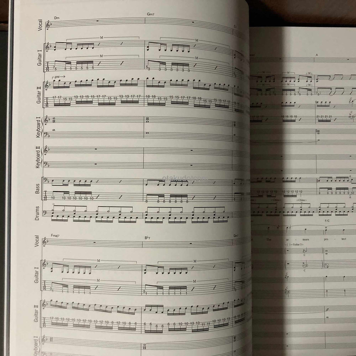 GALNERYUS Ultimate Selection BAND SCORE