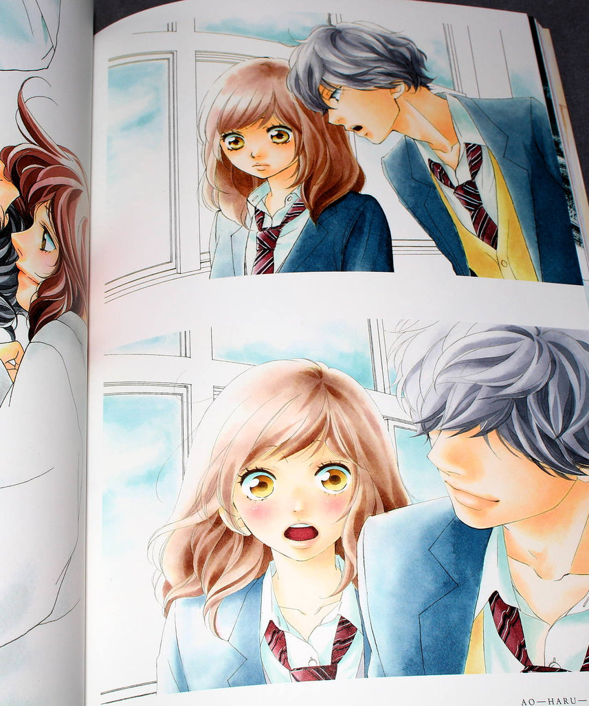 Io Sakisaka - Illustrations