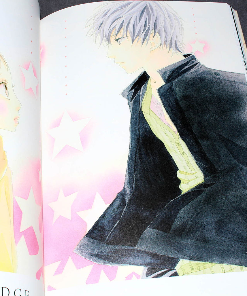Io Sakisaka - Illustrations