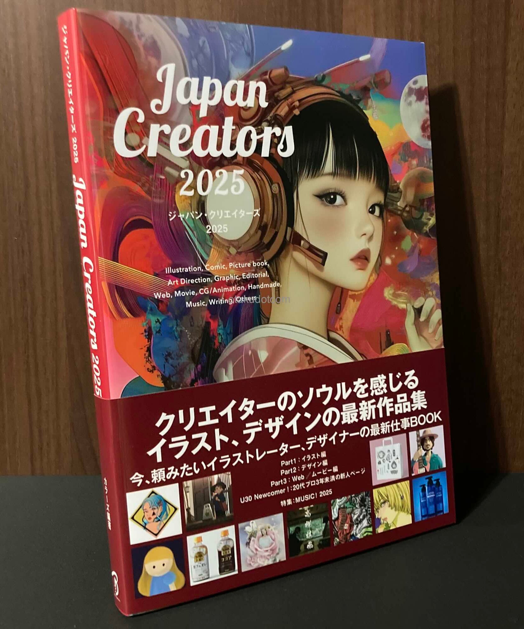 Japan Creators 2025
