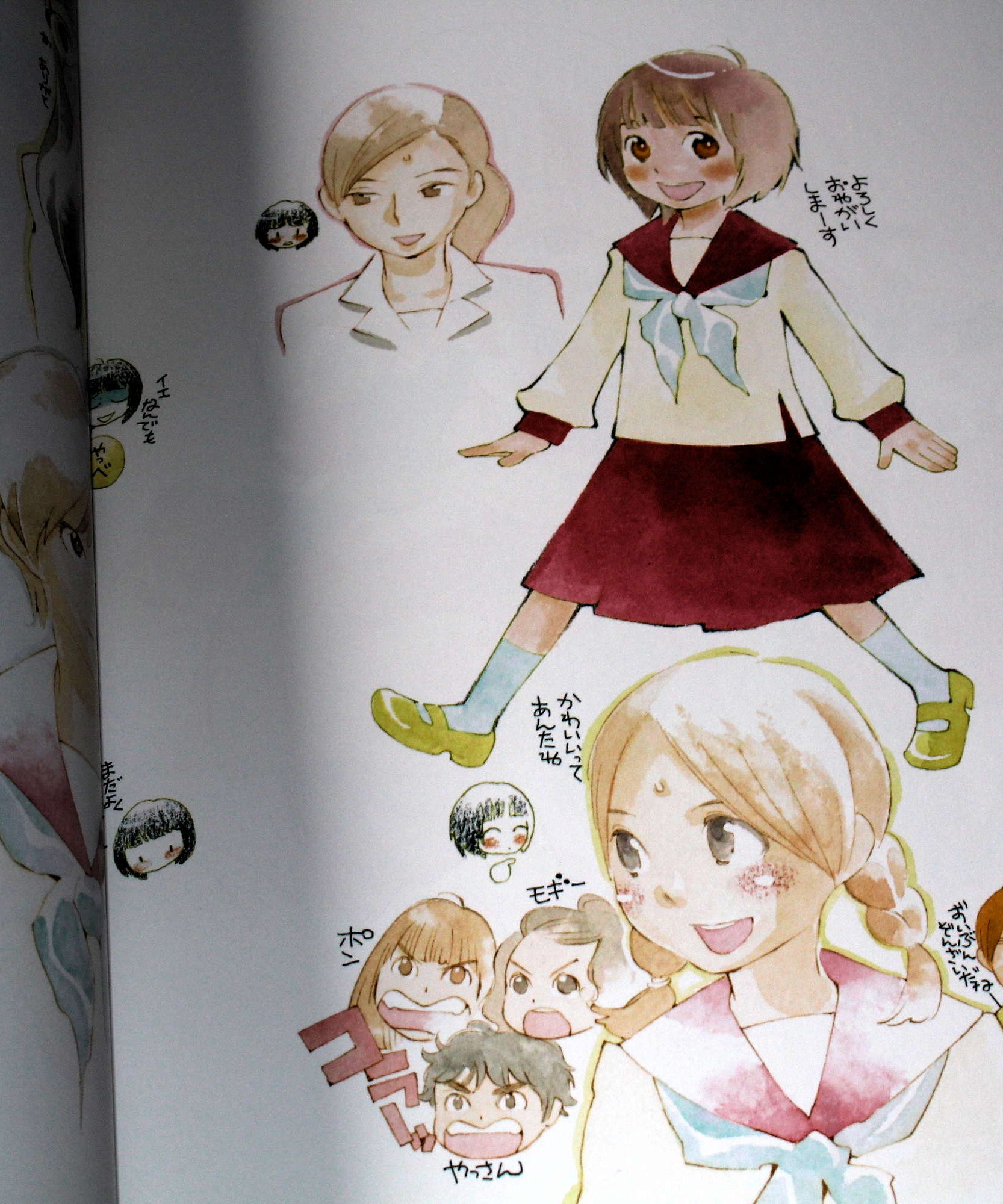 Takako Shimura Illustration Works