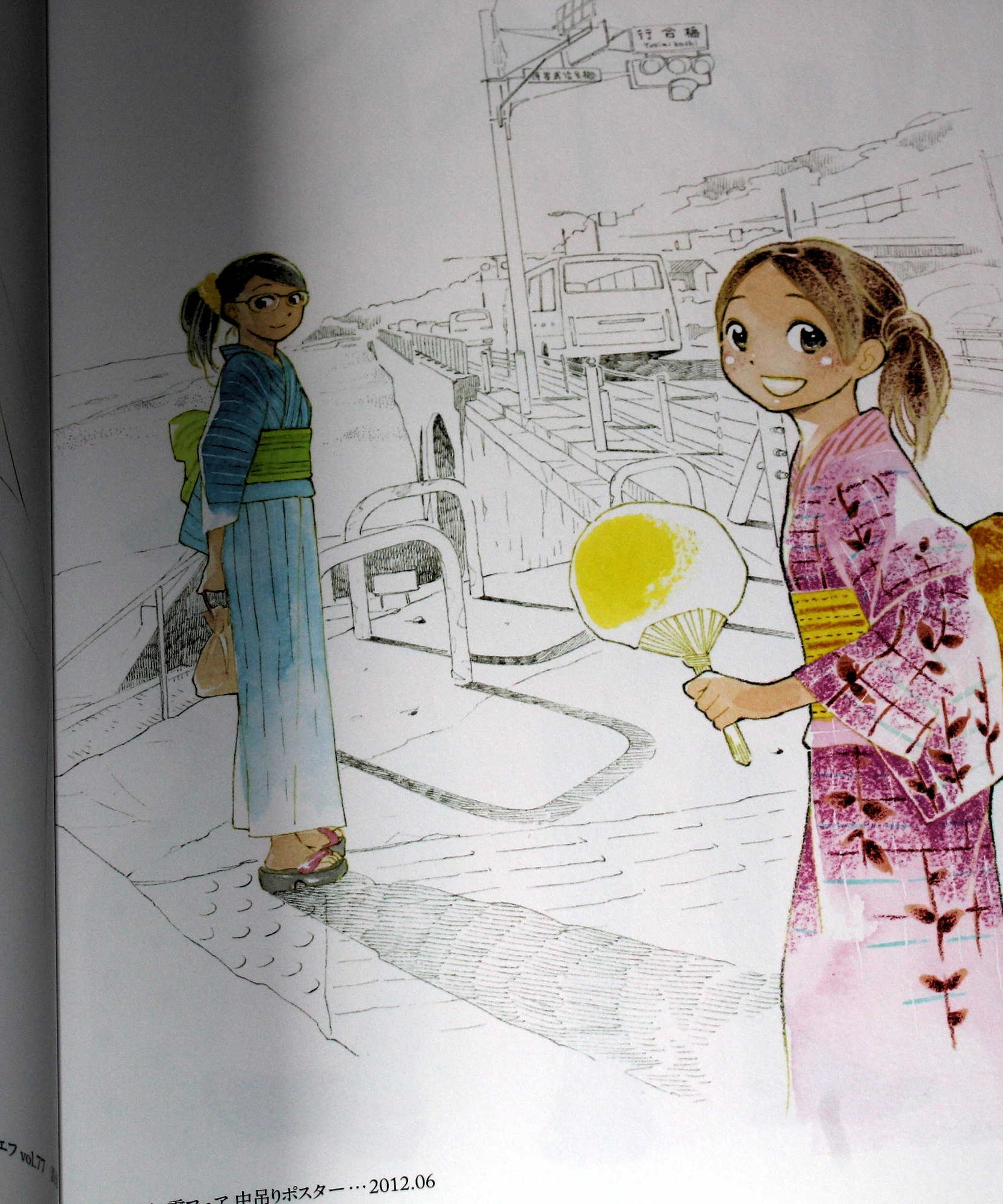 Takako Shimura Illustration Works