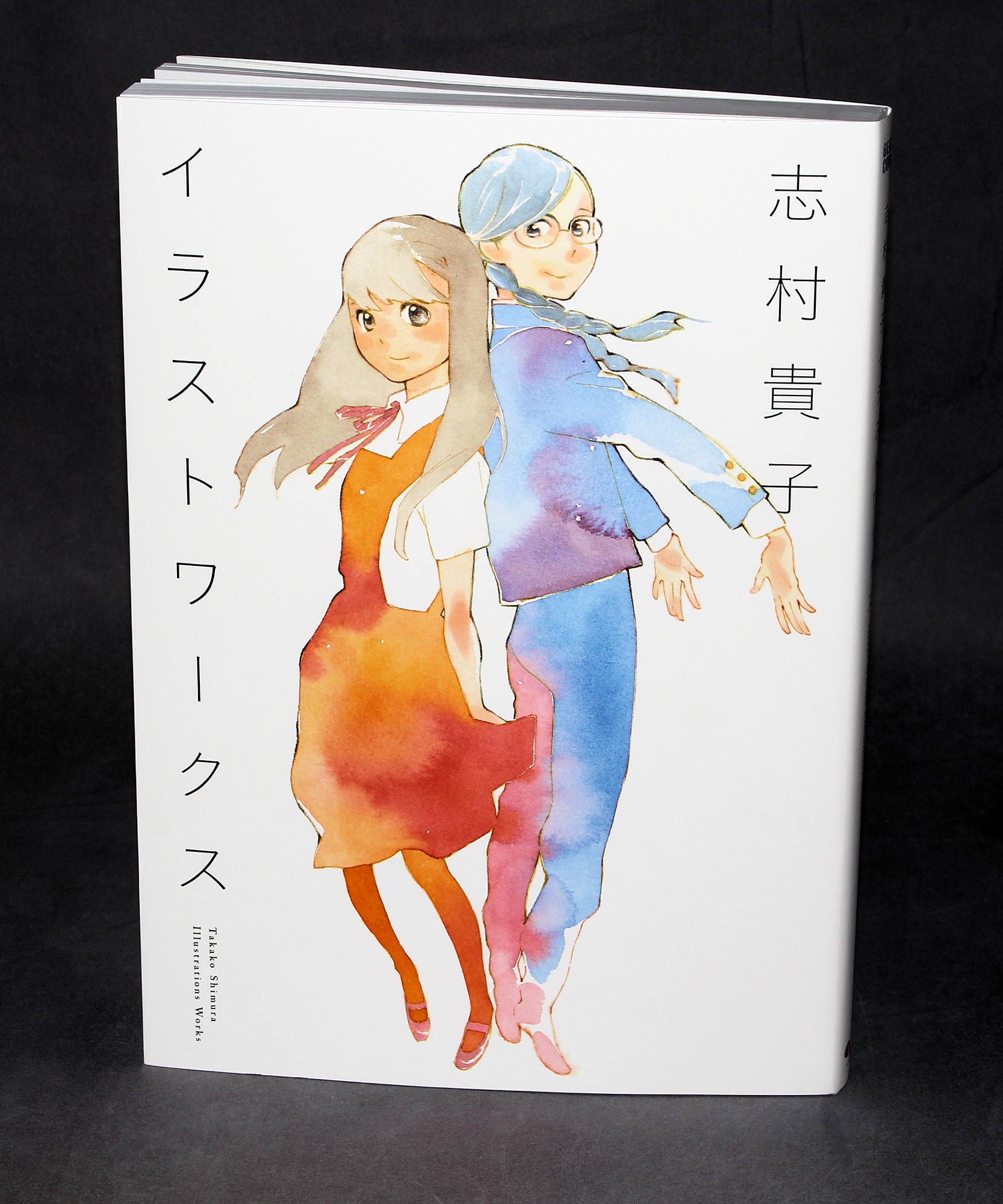 Takako Shimura Illustration Works
