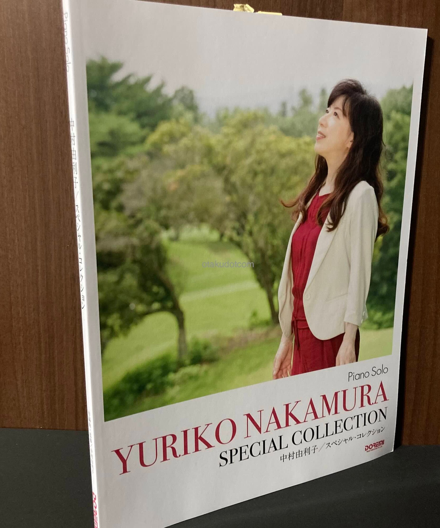 Piano Solo YURIKO NAKAMURA SPECIAL COLLECTION