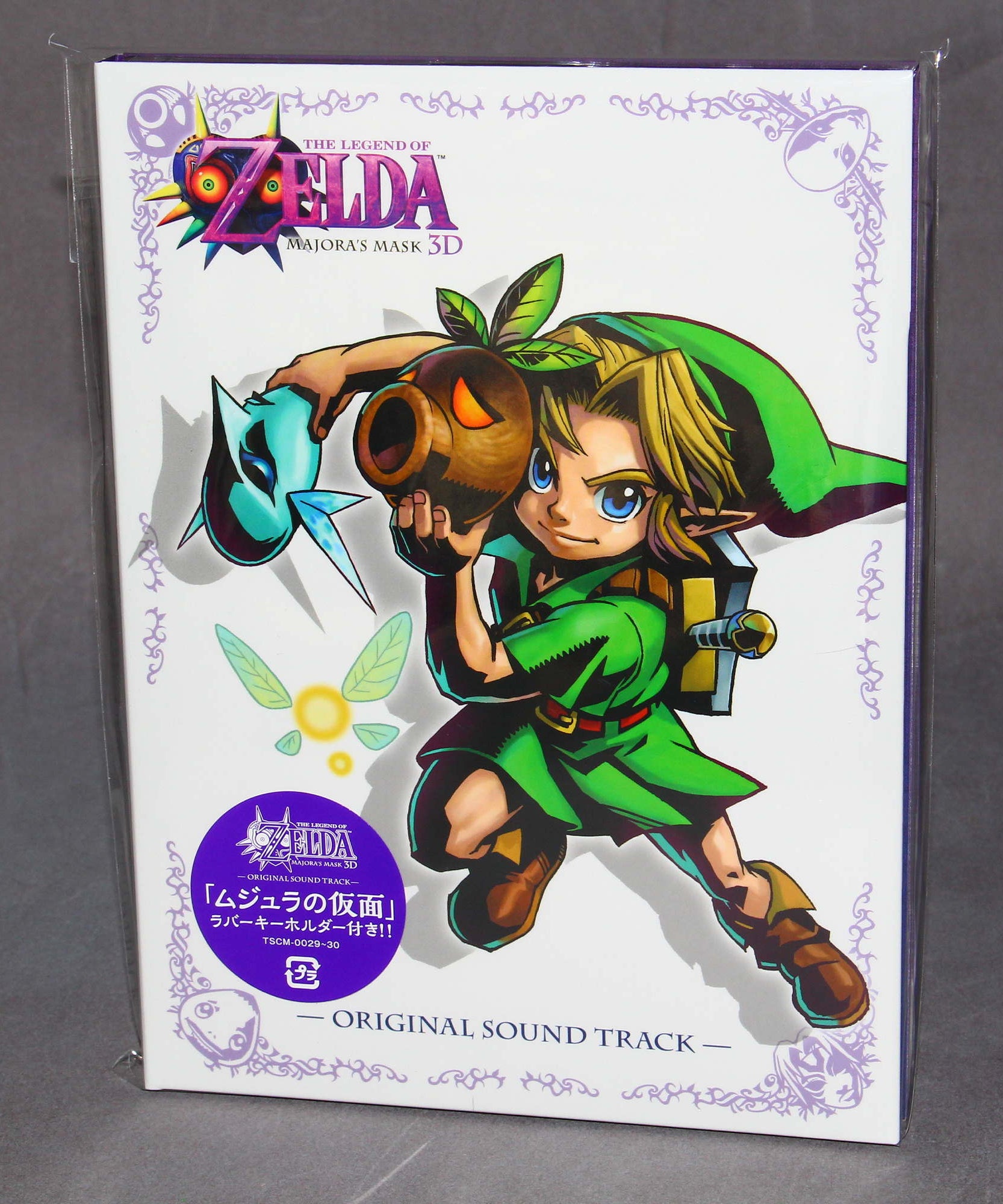 The Legend of Zelda Majora's Mask 3D Original Soundtrack
