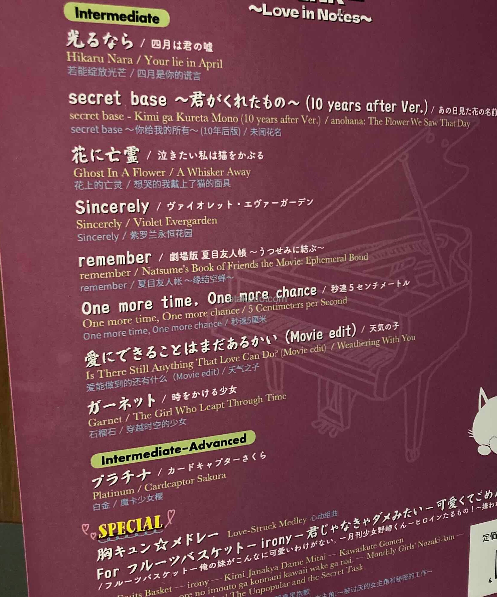 Piano Solo / Anime Song Piano 10 Golden Hits  PINK Love in Notes