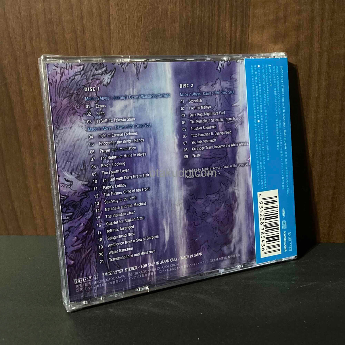 Made in Abyss Original Soundtrack 2