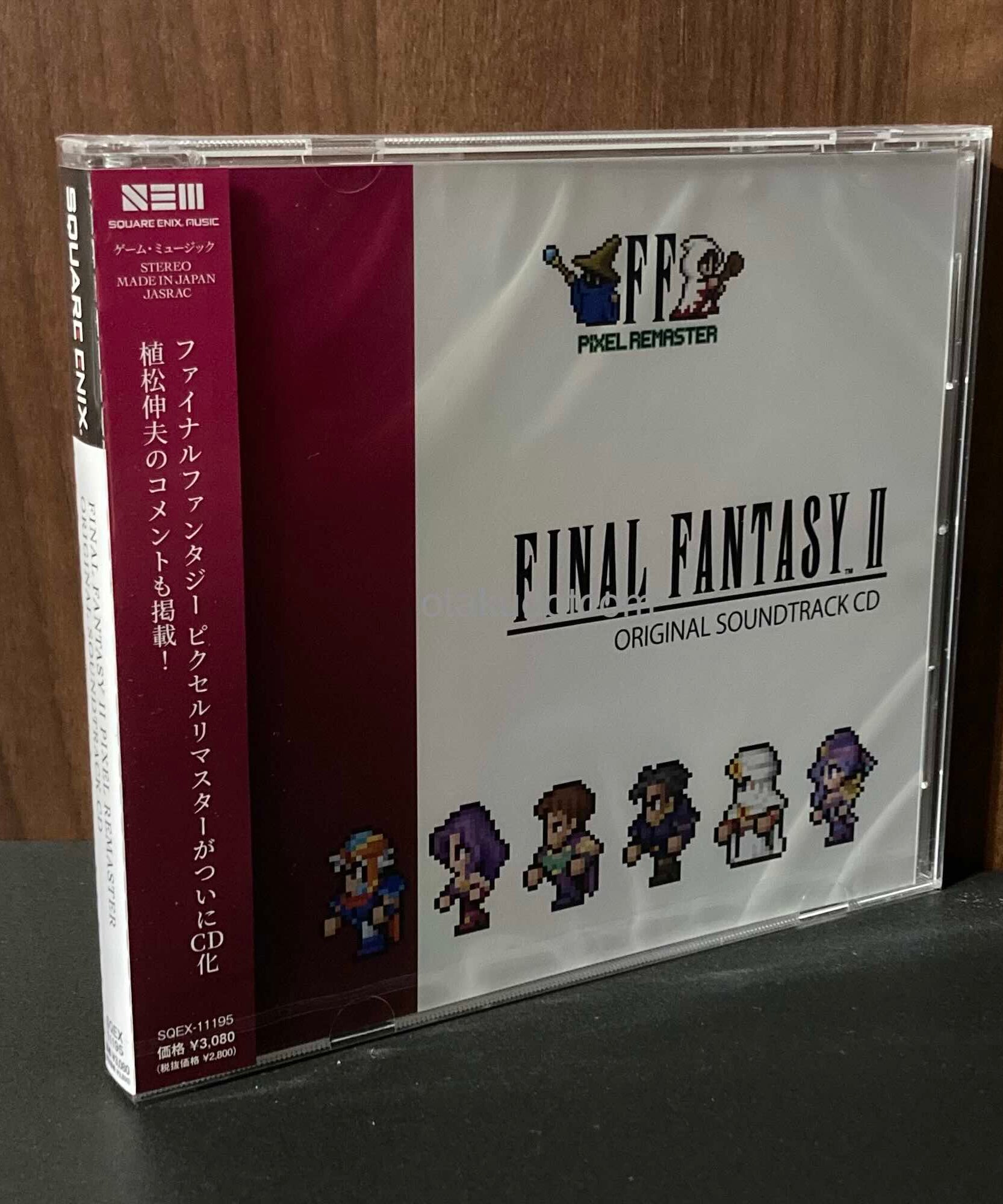 FINAL FANTASY II PIXEL REMASTER Original Soundtrack CD