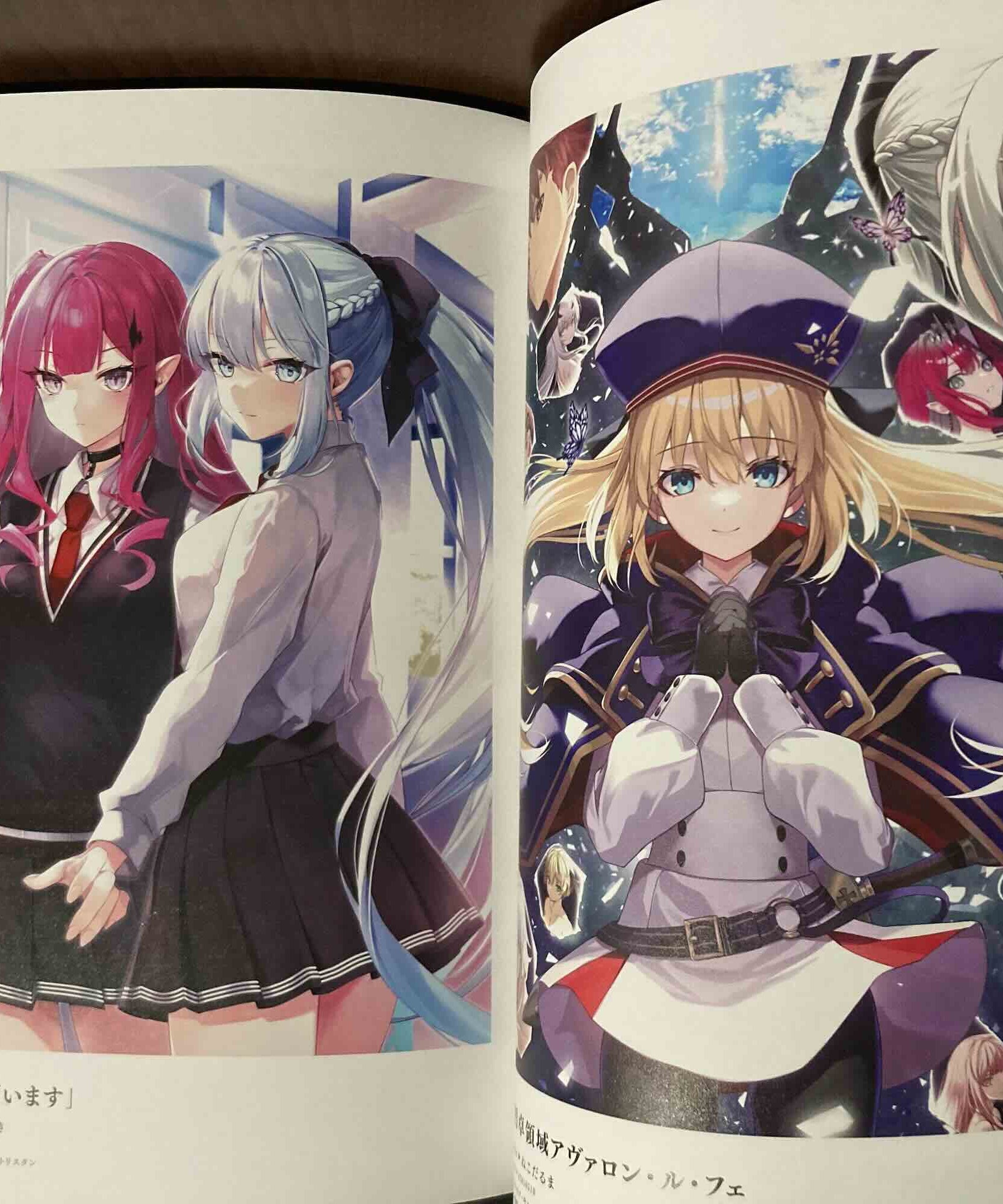Fate / Grand order Creators Contest 2024 pixiv  collection