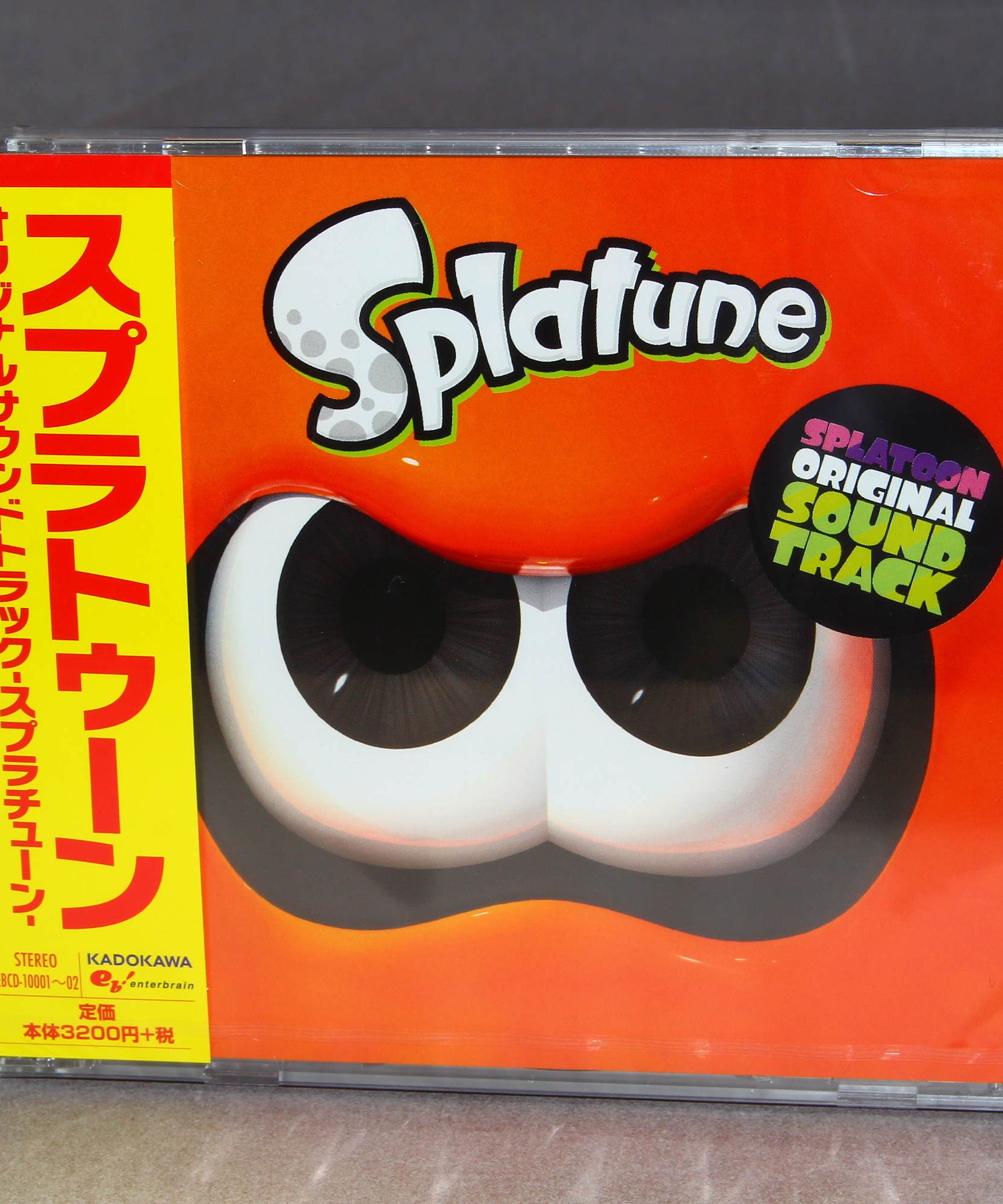 Splatoon Original Soundtrack - Splatune