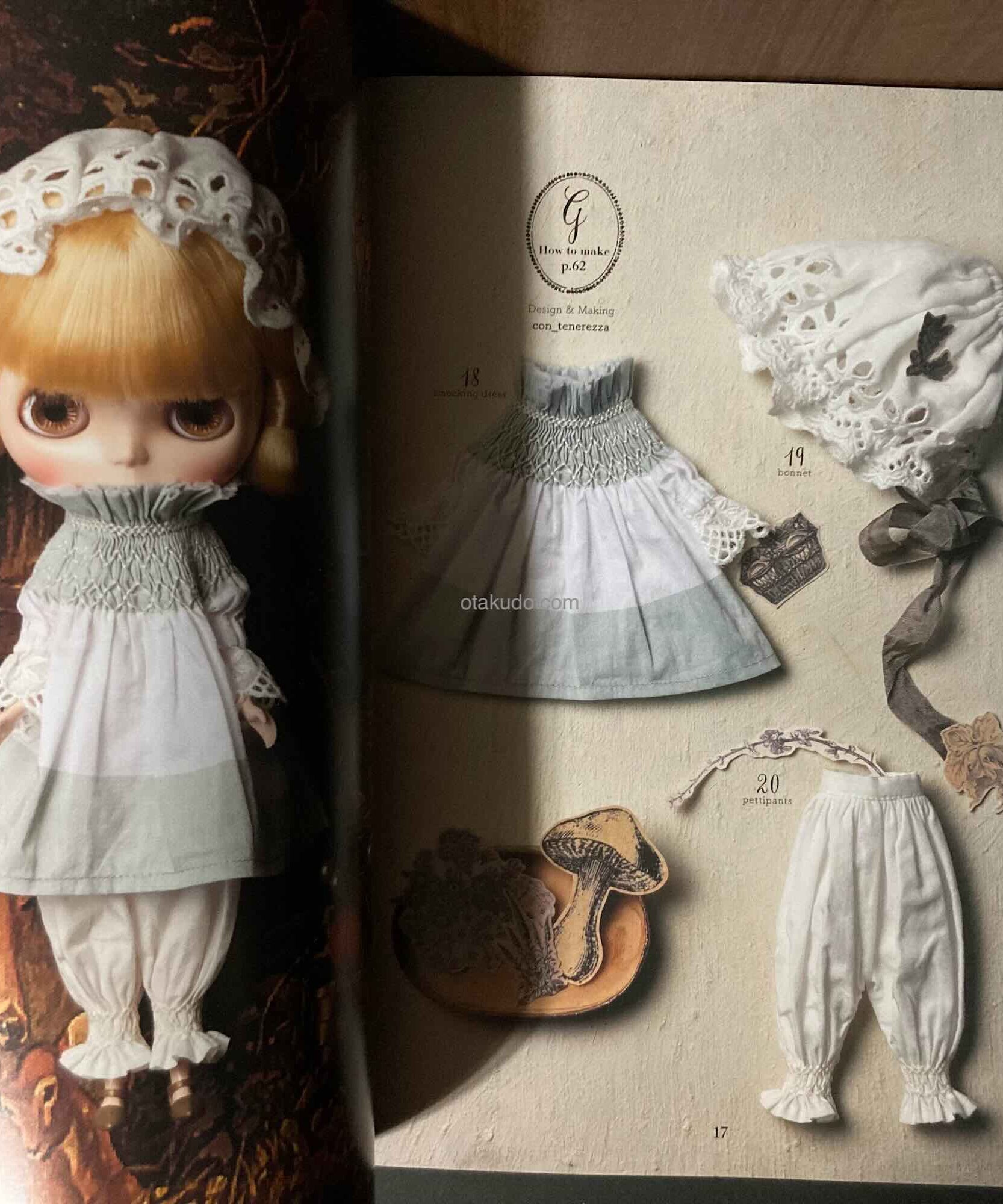 Blythe Antique Closet
