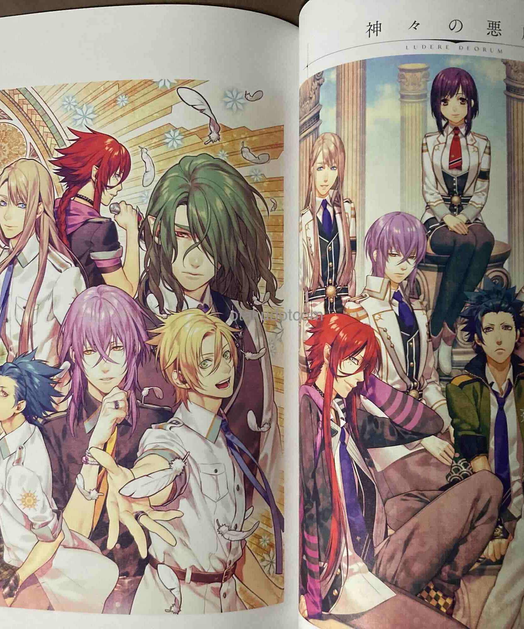 Yone Kazuki Art Book SANGE