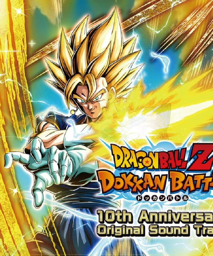  DRAGON BALL Z DOKKAN BATTLE 10TH ANNIVERSARY ORIGINAL SOUND TRACK