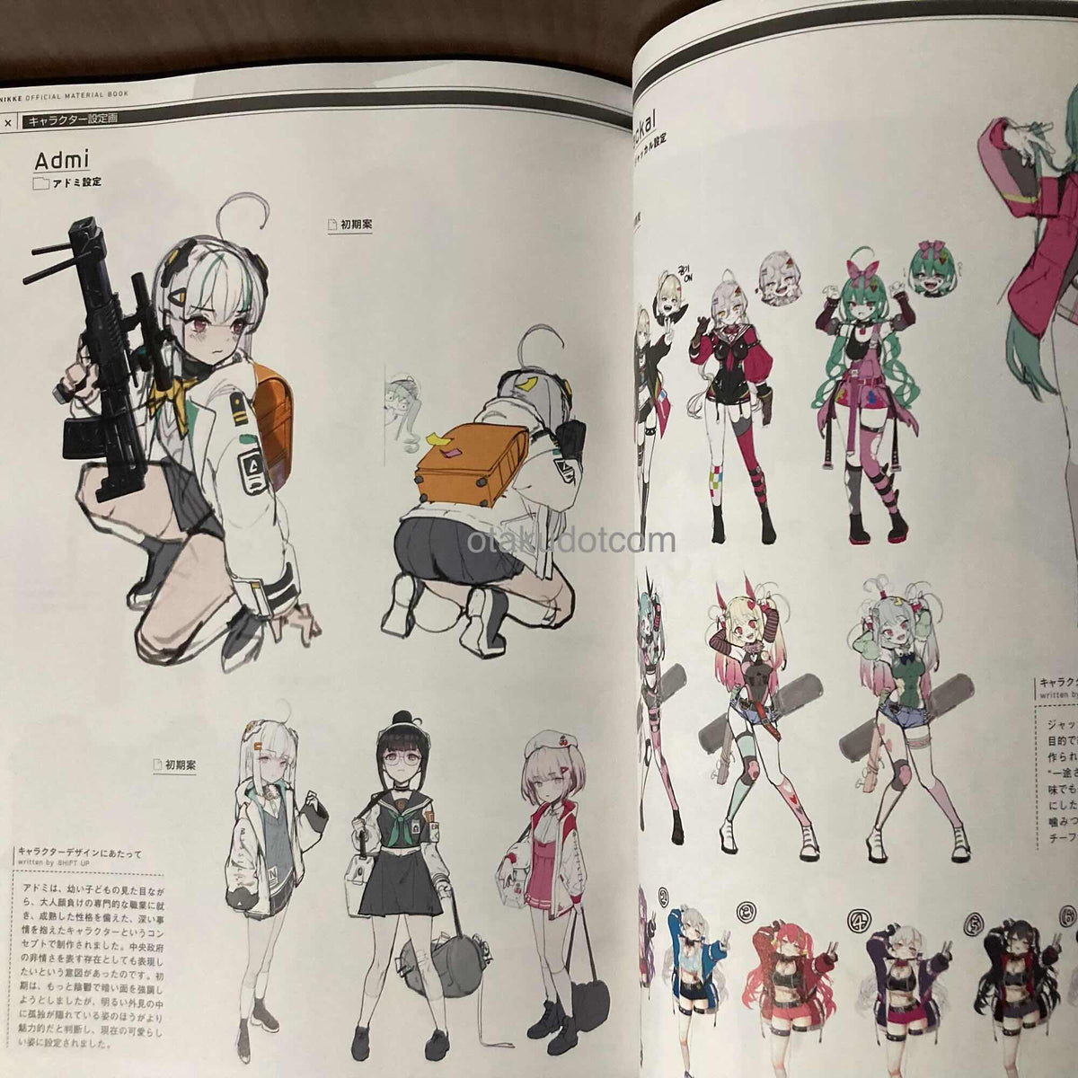 Nikke Goddess Of Victory Official Material Book
