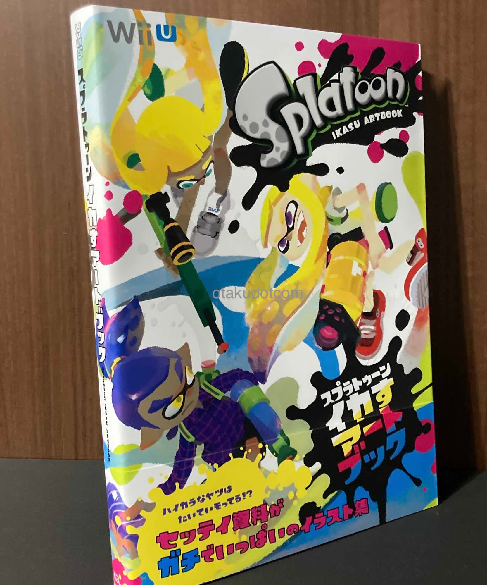 Splatoon - Ikasu Art Book