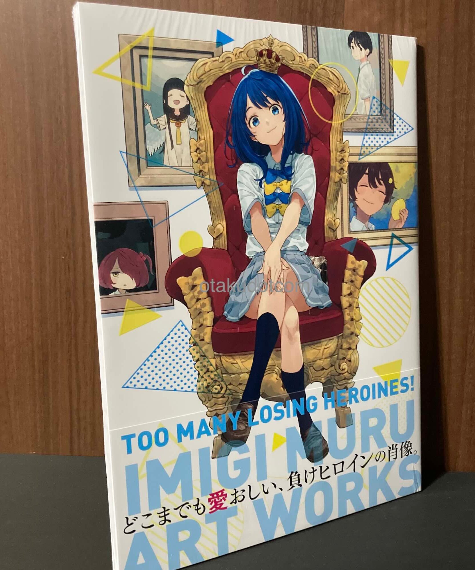 Too Many Losing Heroines! Imigi Muru Art Works