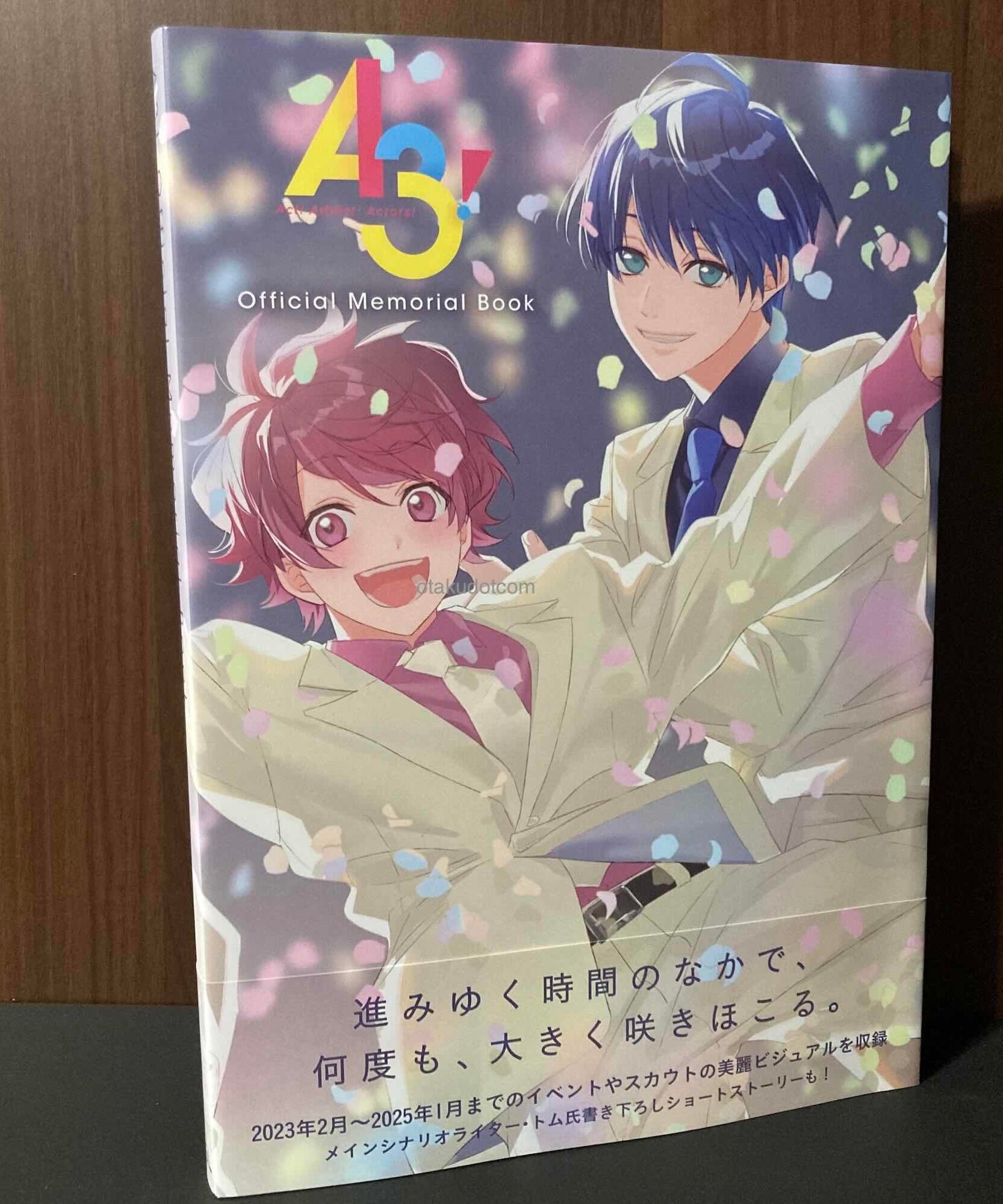 A3! Official Memorial Book