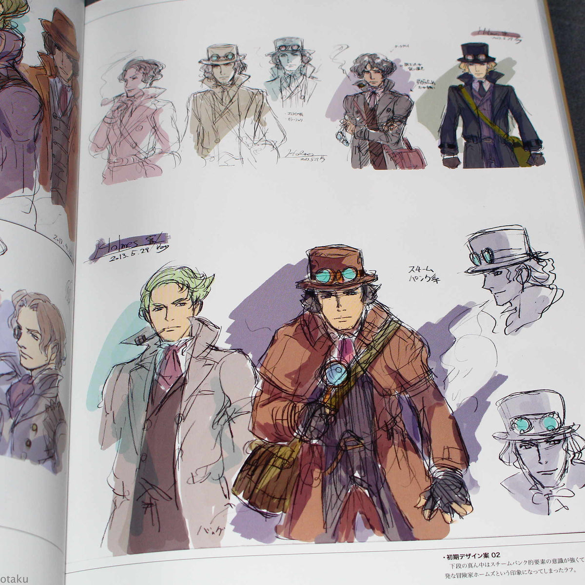 Ace Attorney - Dai Gyakuten Saiban - Official Artworks