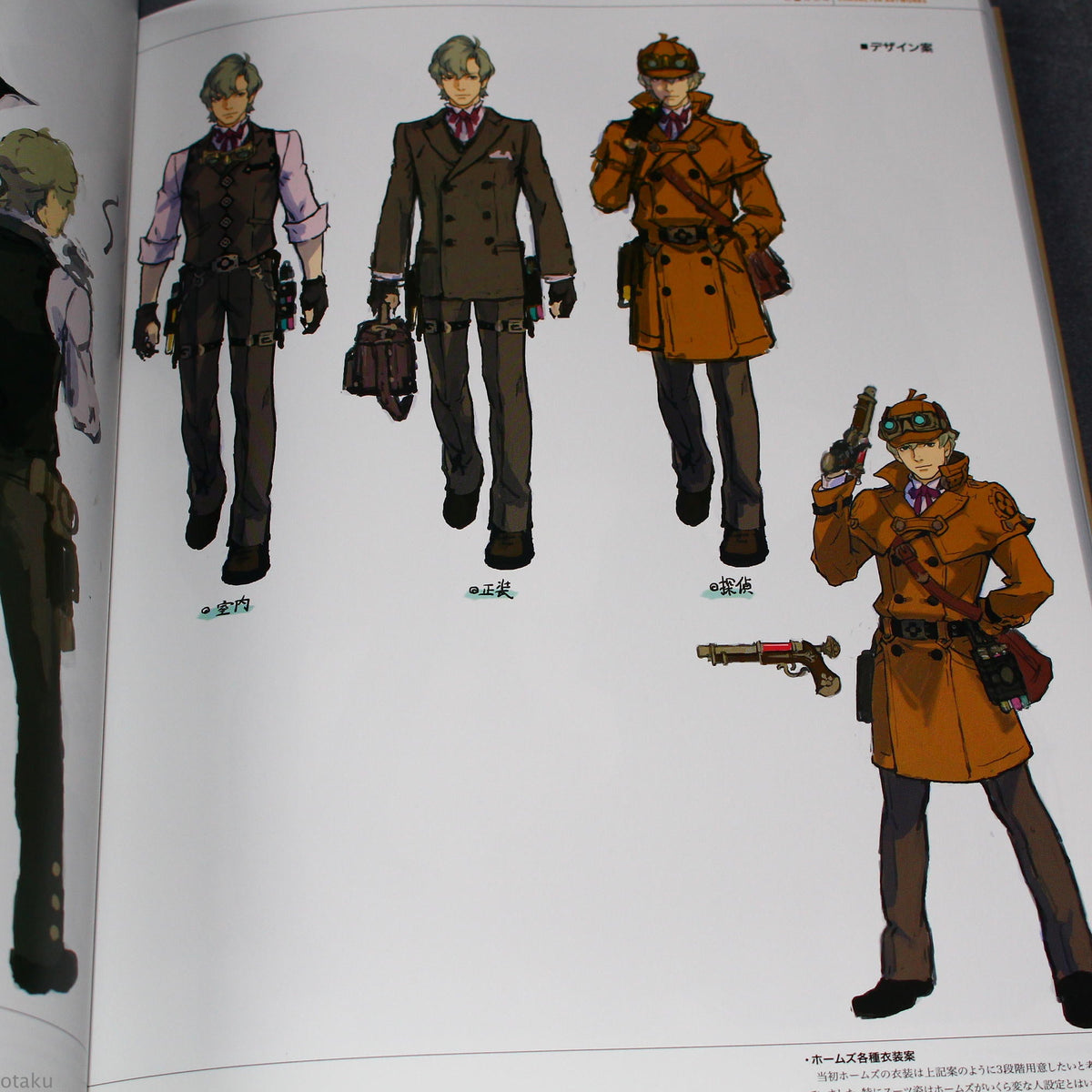 Ace Attorney - Dai Gyakuten Saiban - Official Artworks