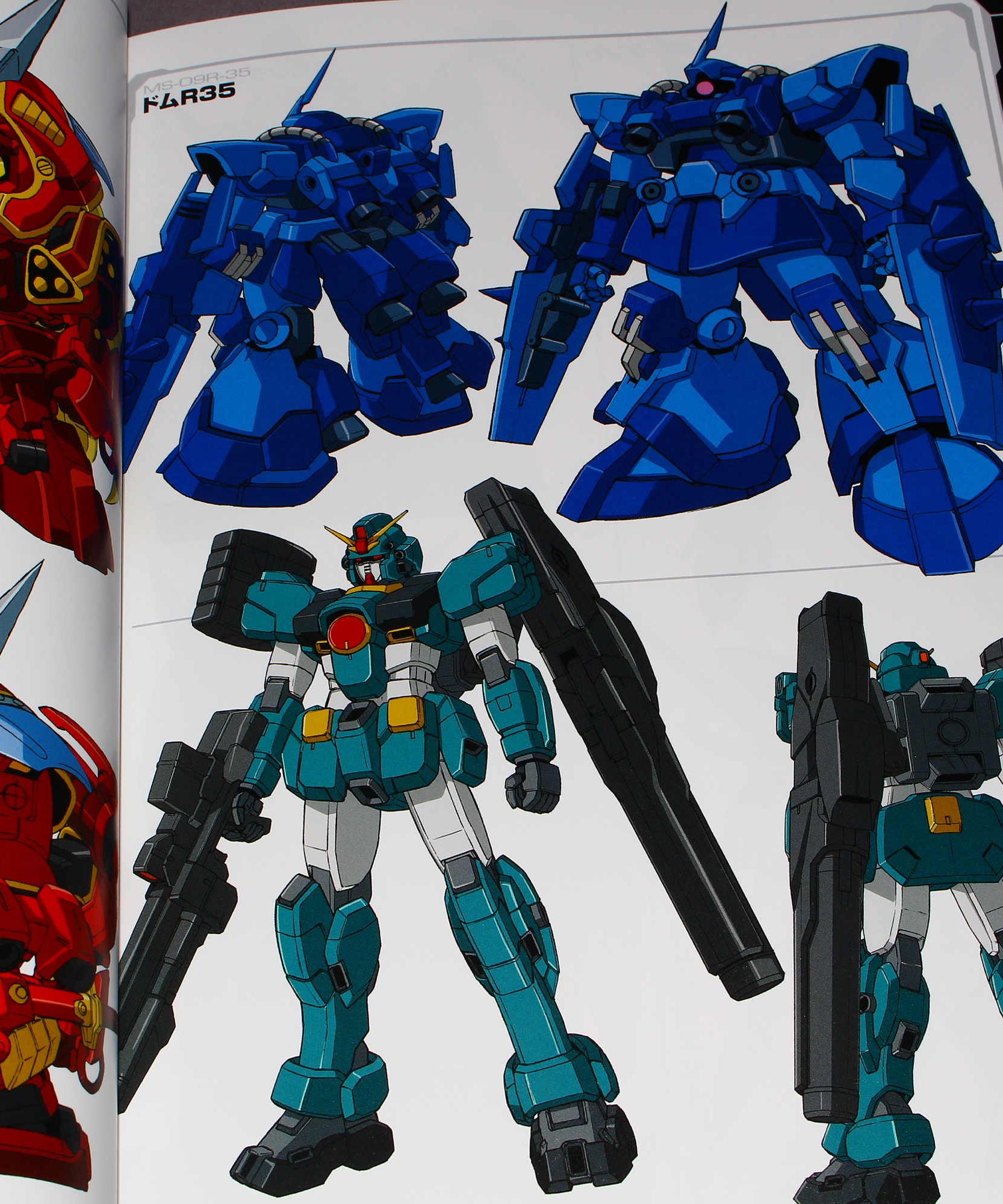 Gundam Weapons - Bokutachi no Gunpla - Special Edition