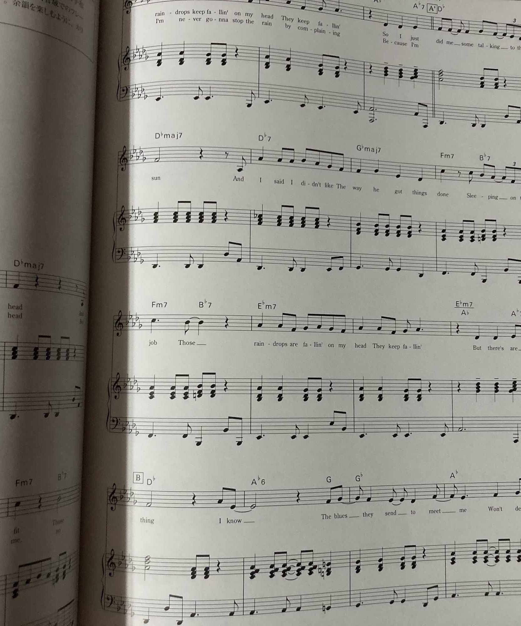 Burt Bacharach - Piano Solo Vocal Music Score Book