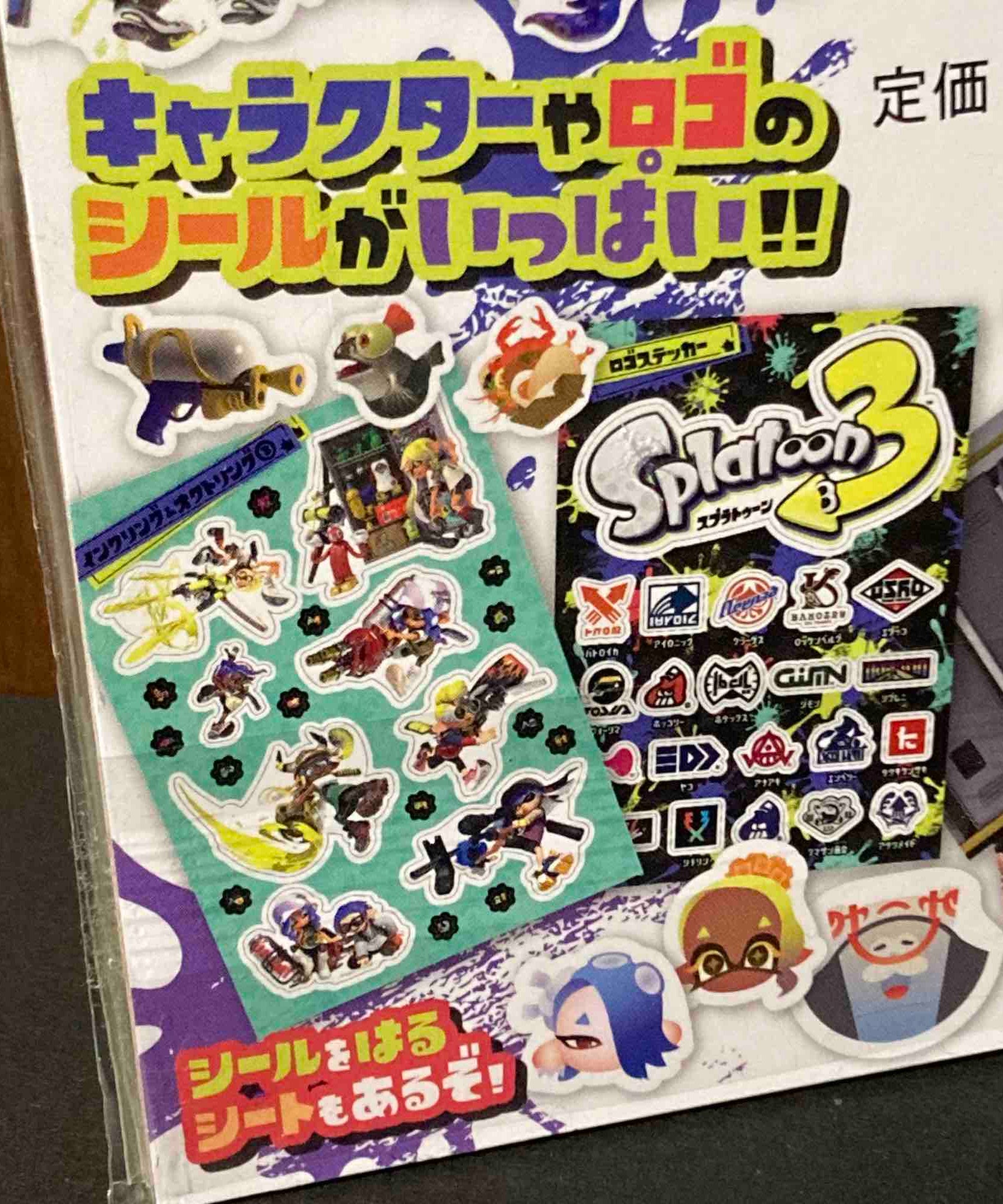 Splatoon 3 Sticker Book