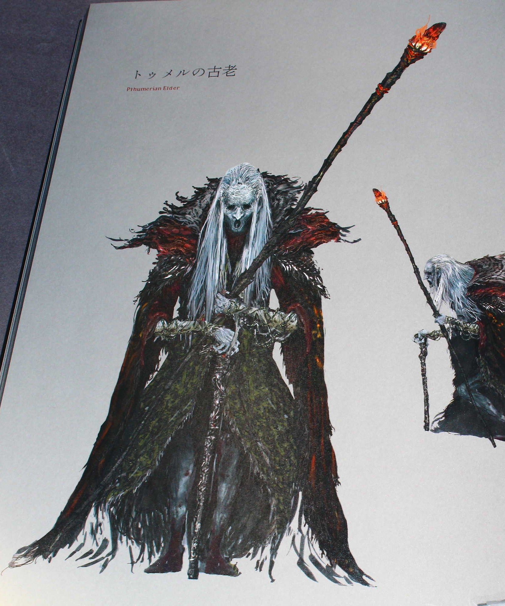 Bloodborne Artworks