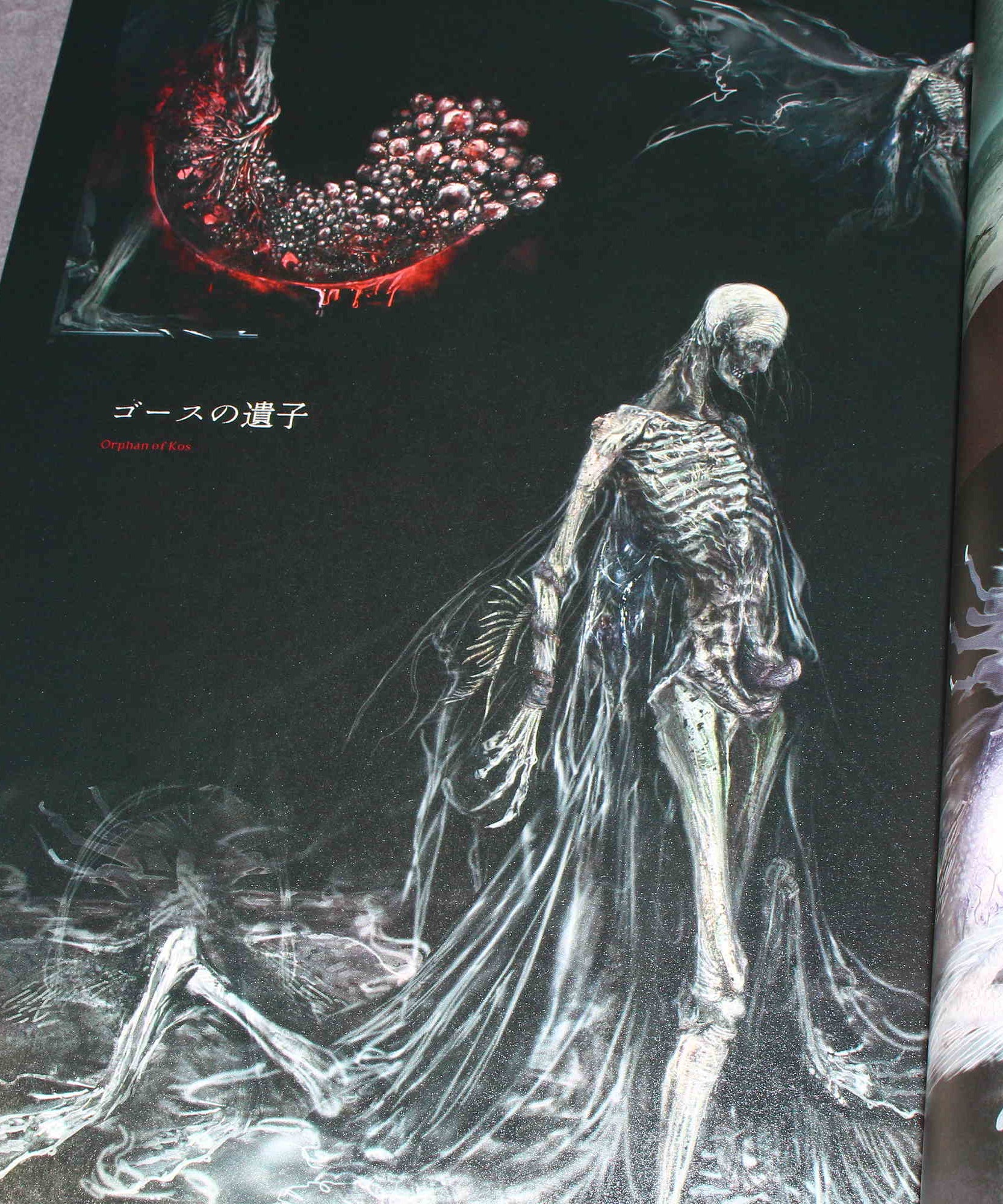 Bloodborne Artworks