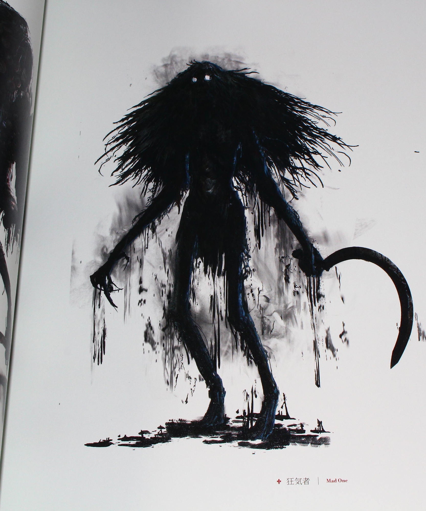 Bloodborne Artworks