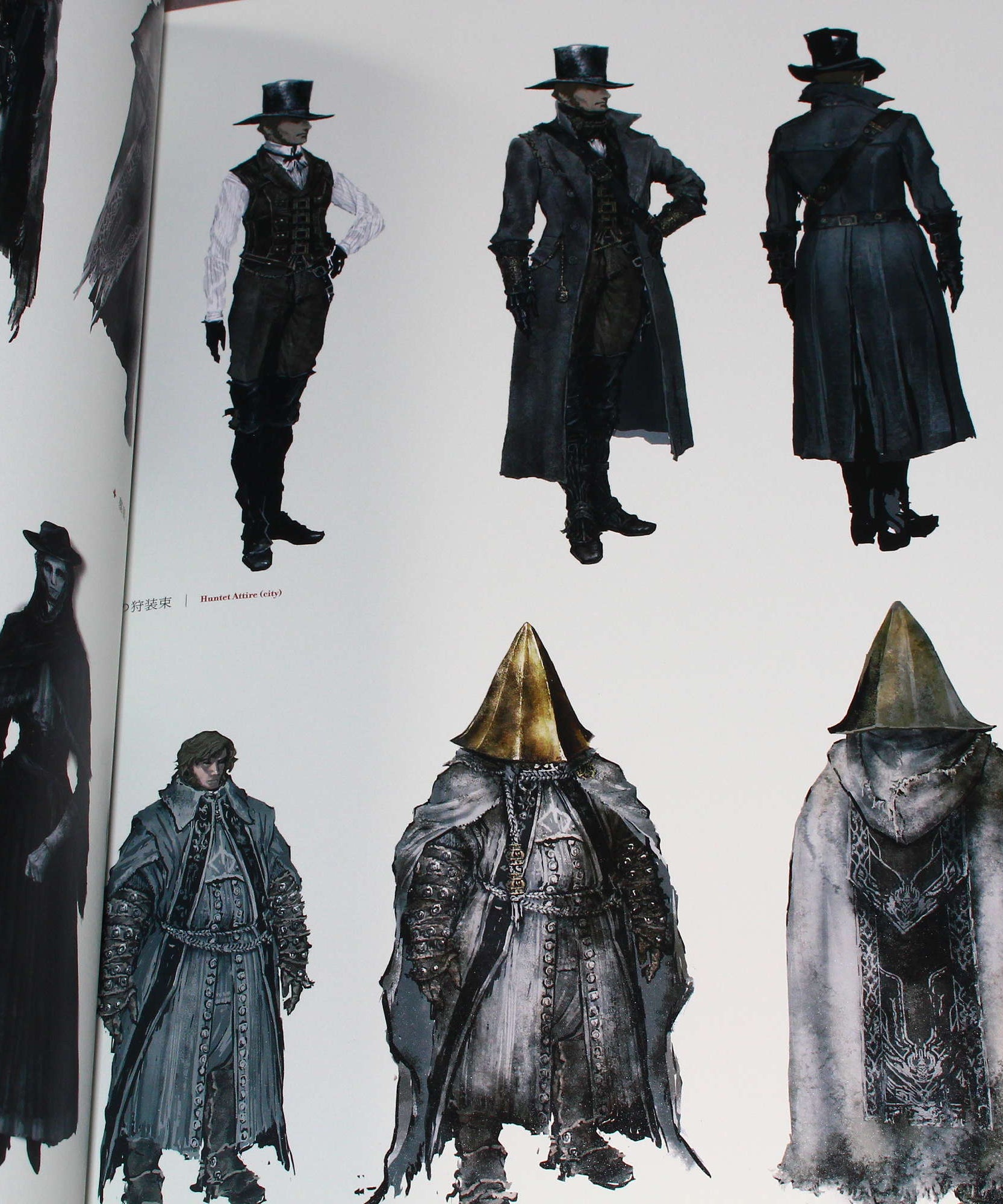 Bloodborne Artworks