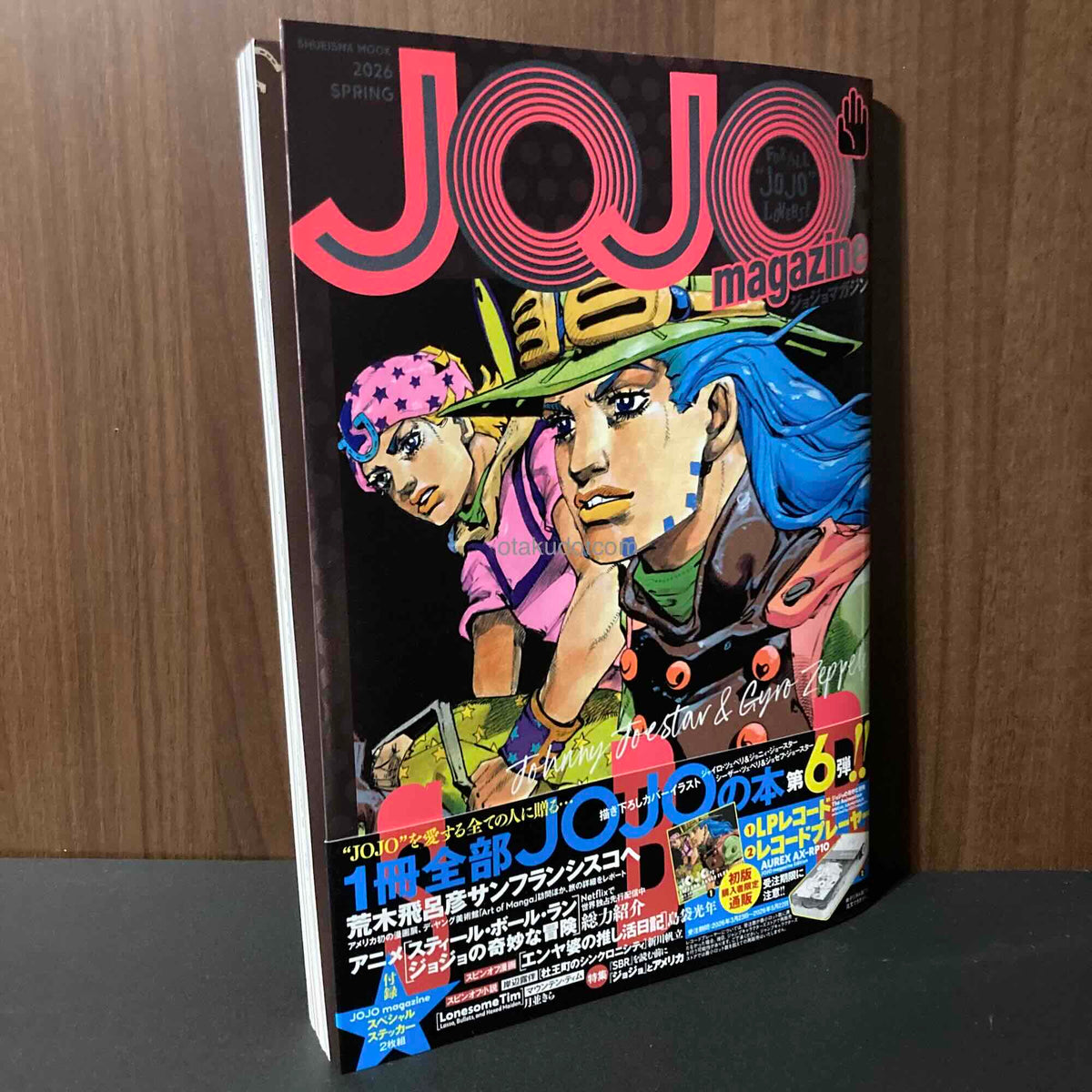 JoJo Magazine 2026 Spring