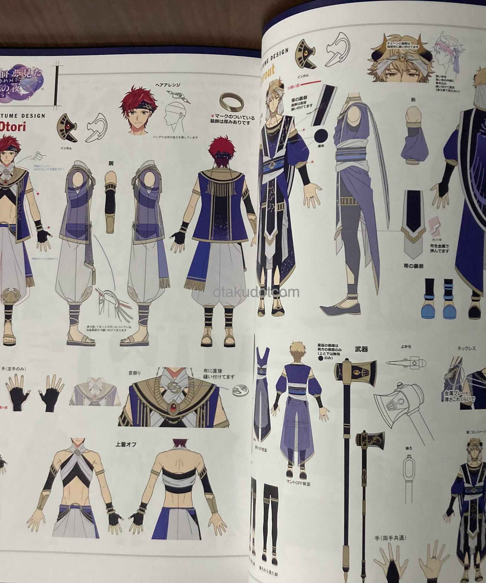 HELIOS Rising Heroes Official Works