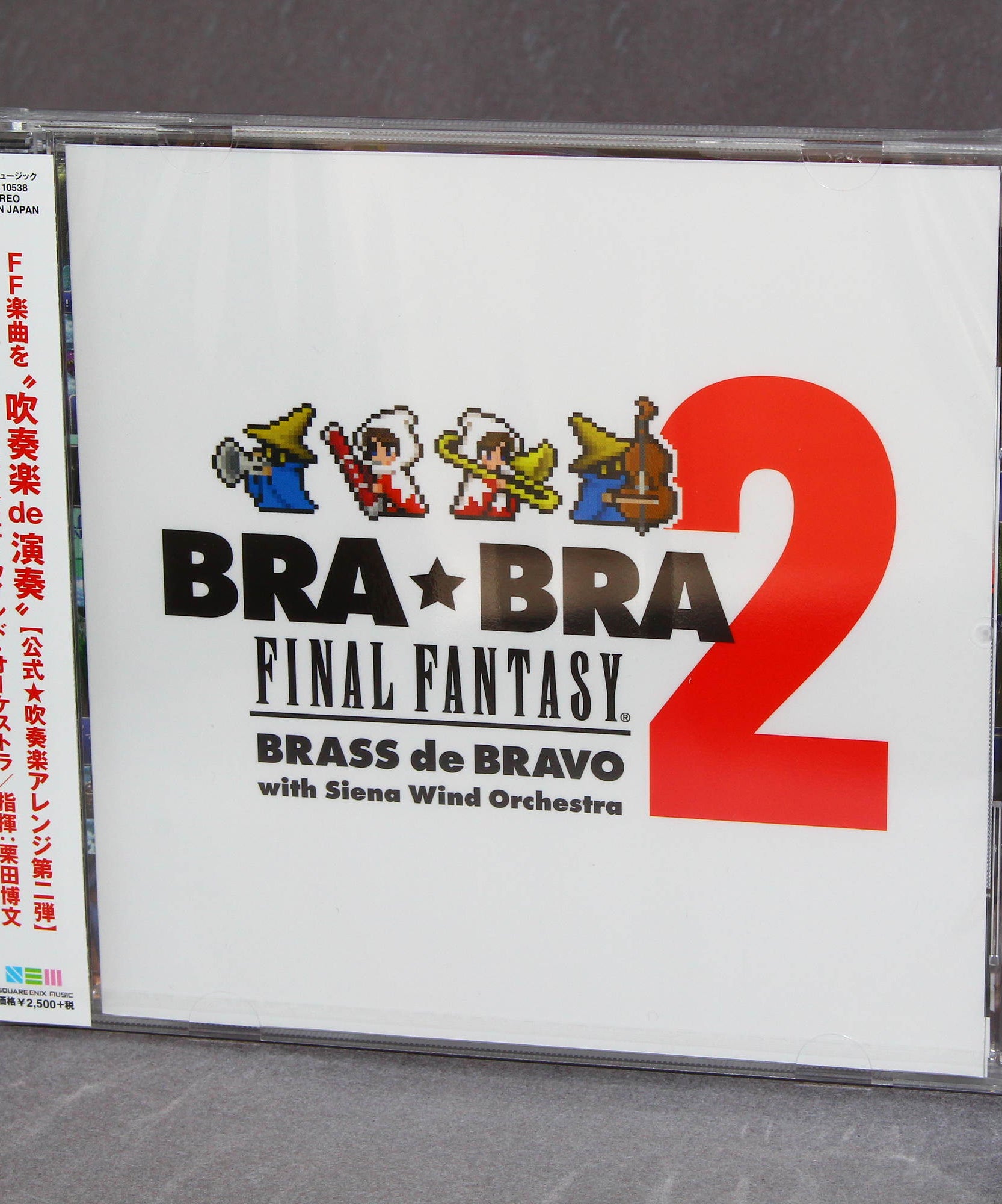 Bra Bra Final Fantasy / Brass De Bravo 2