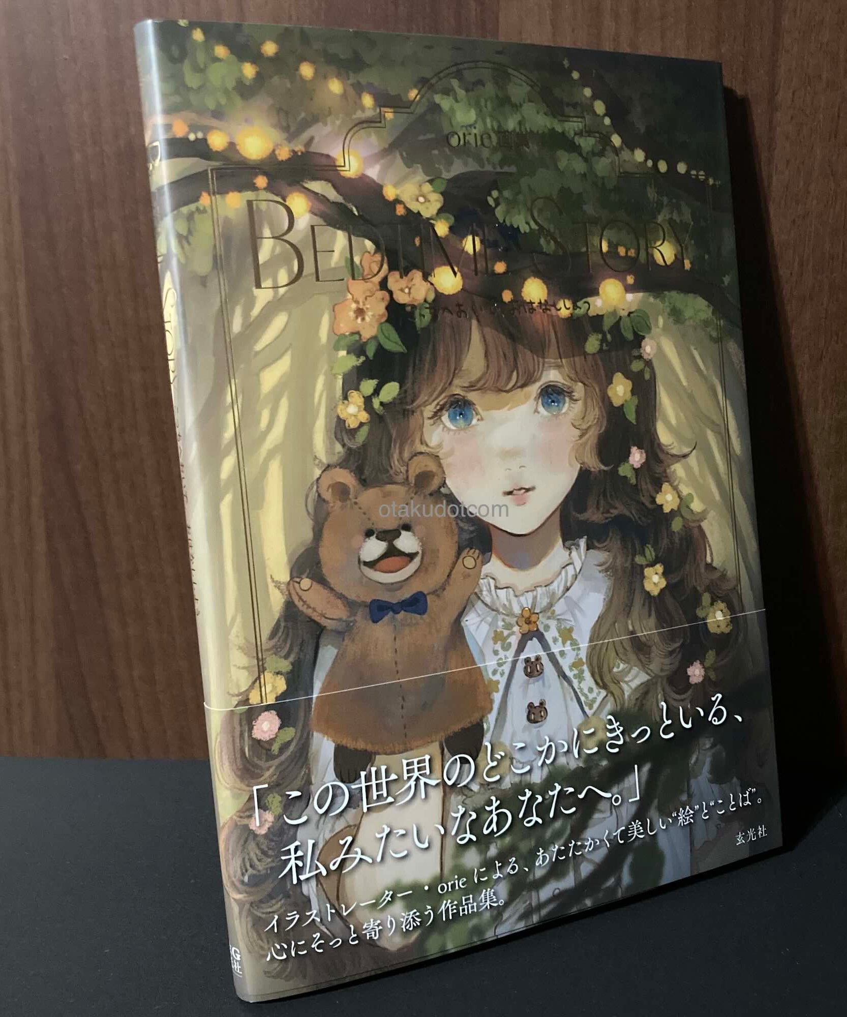 orie Artworks BEDTIME STORY