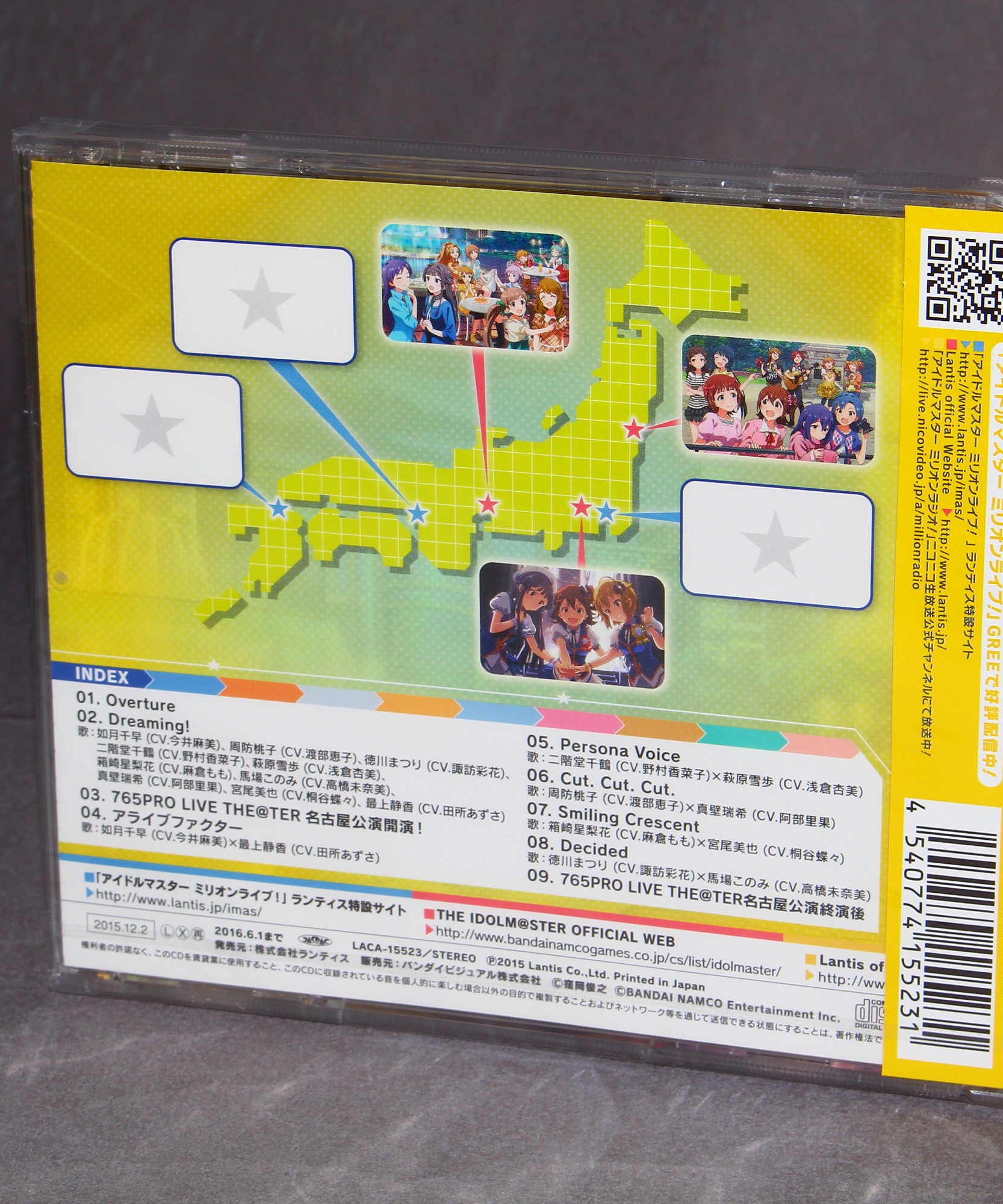 The Idolmaster Live Theater Dreamers 03