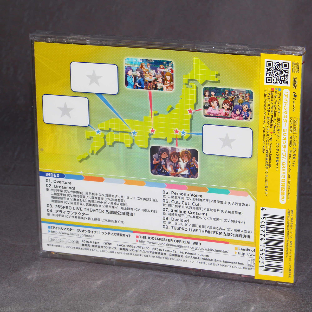 The Idolmaster Live Theater Dreamers 03