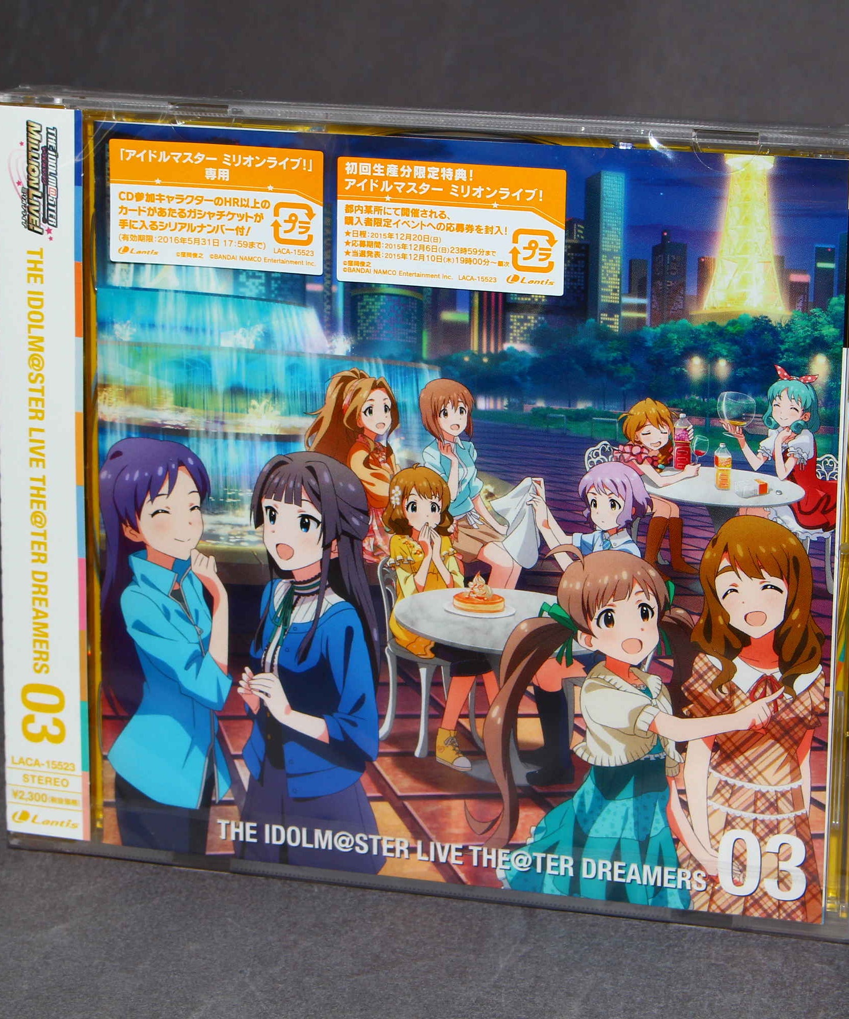 The Idolmaster Live Theater Dreamers 03