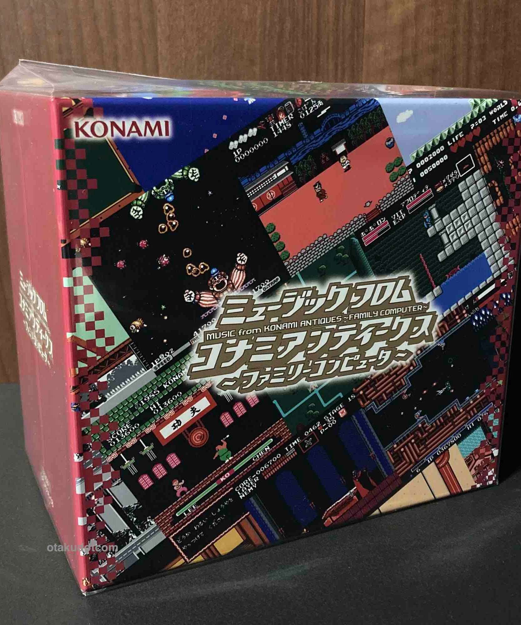 Music From Konami Antiques - Family Computer
