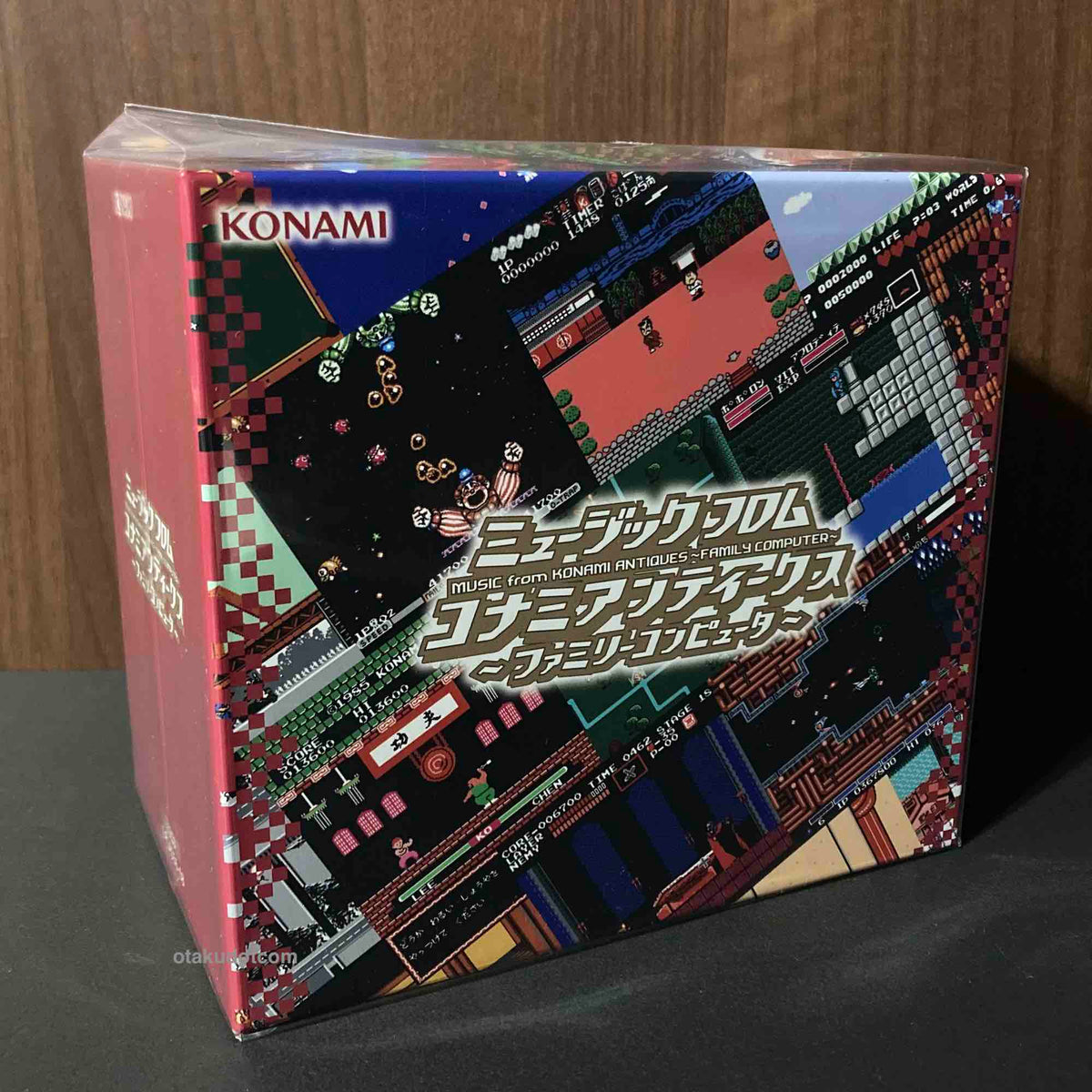 Music From Konami Antiques - Family Computer