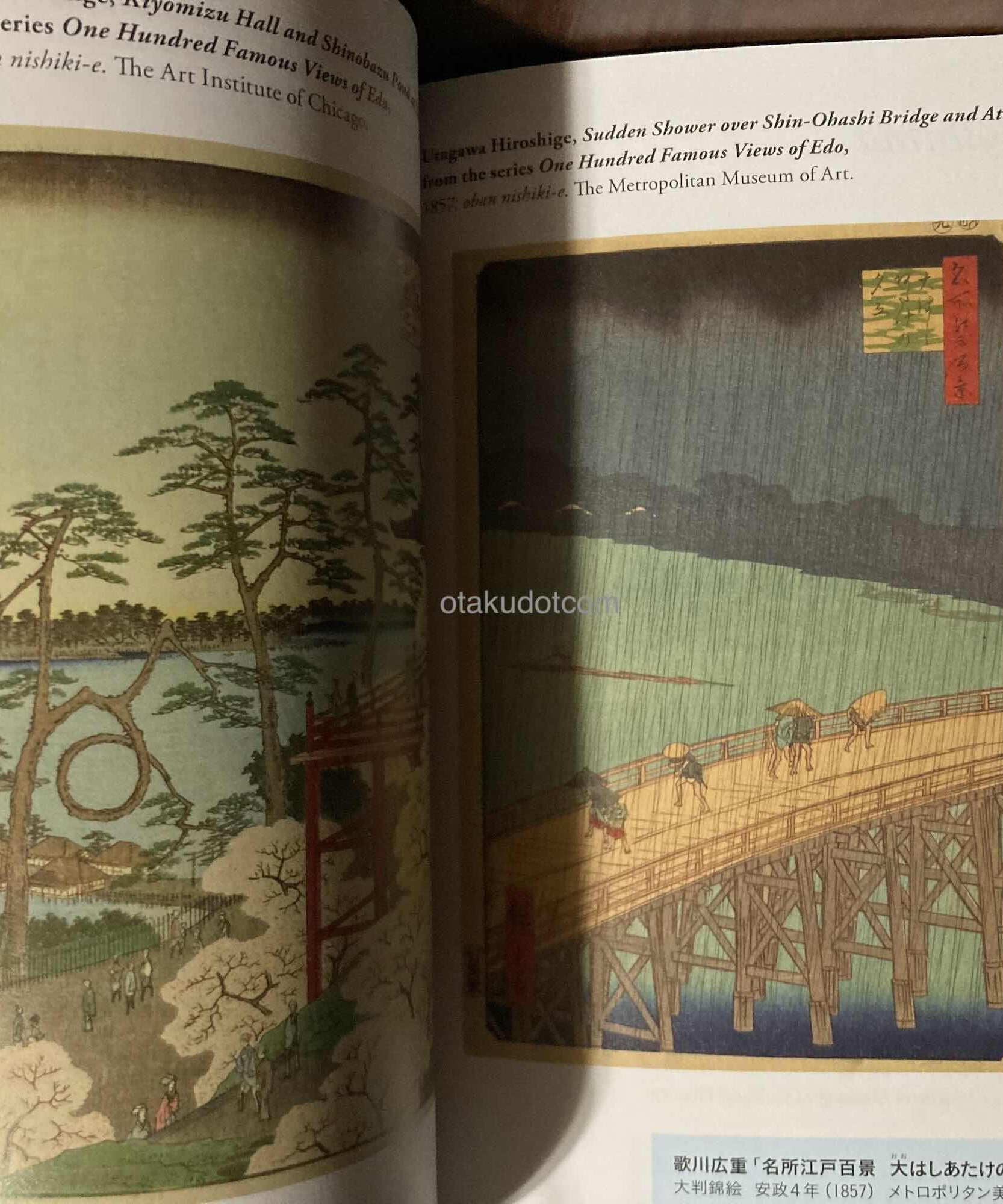 Ukiyoe Bilingual guide UKIYO-E