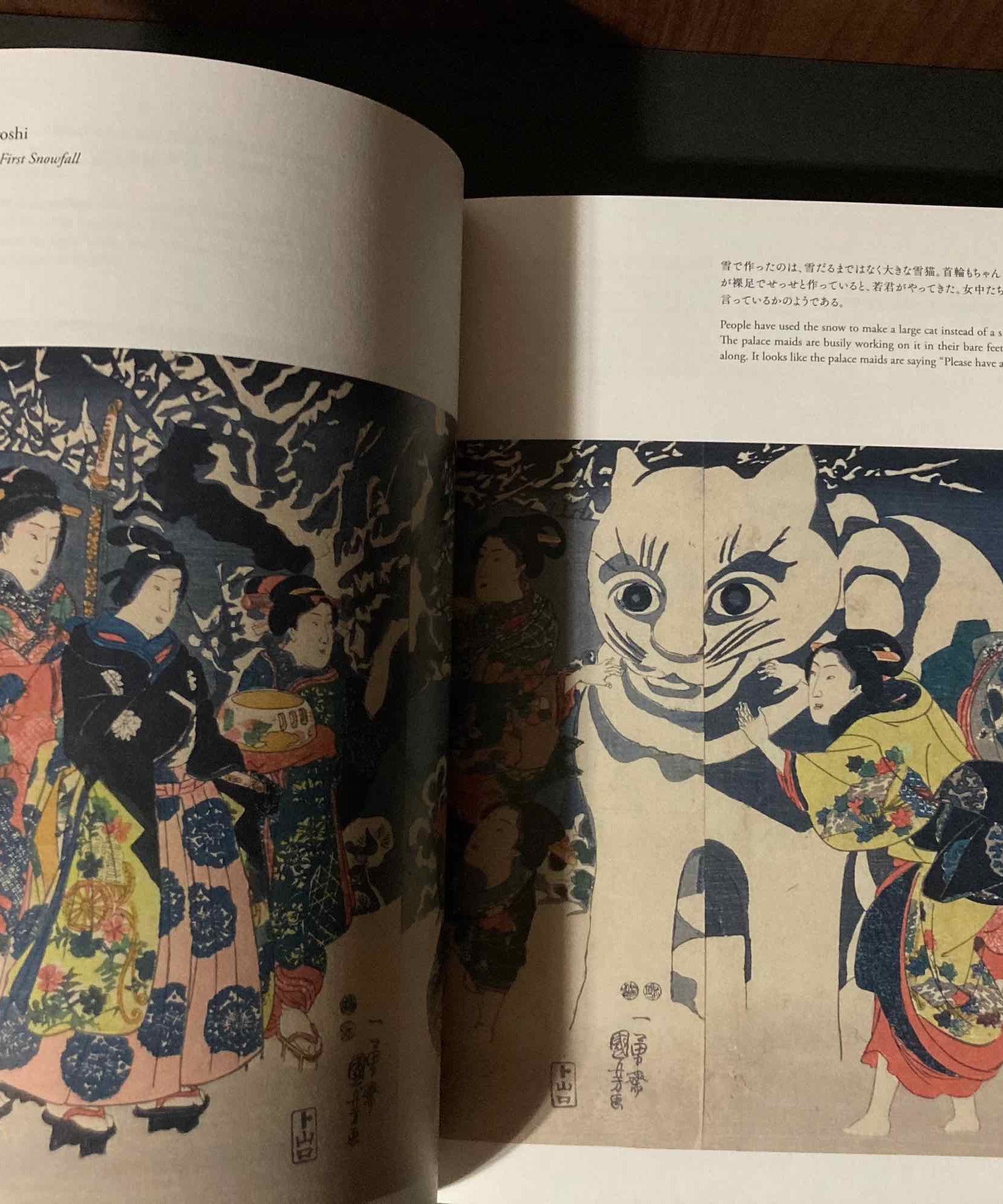 Marvelous Menagerie : Animals in Ukiyo-e Masterpieces