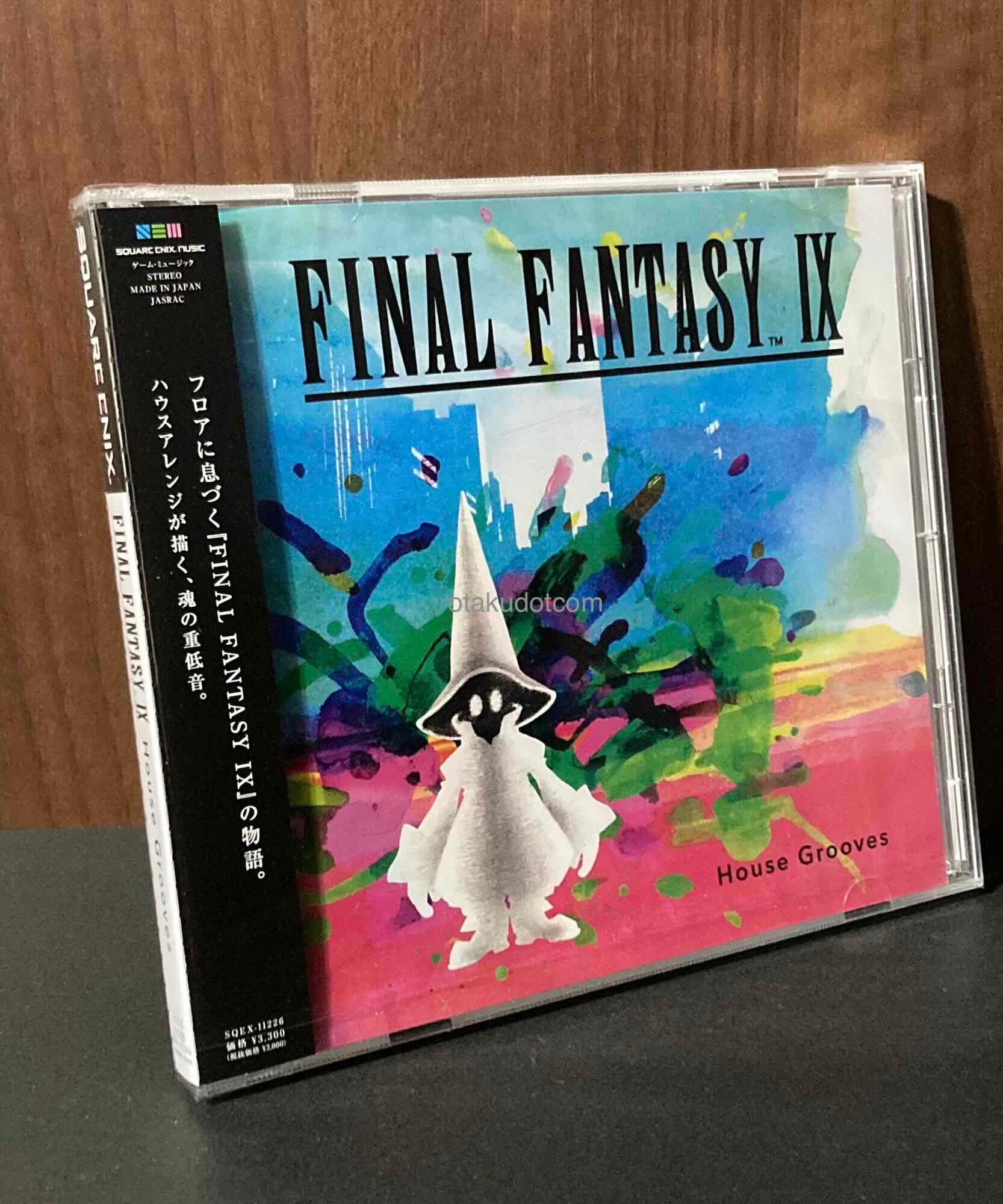 FINAL FANTASY IX - House Grooves