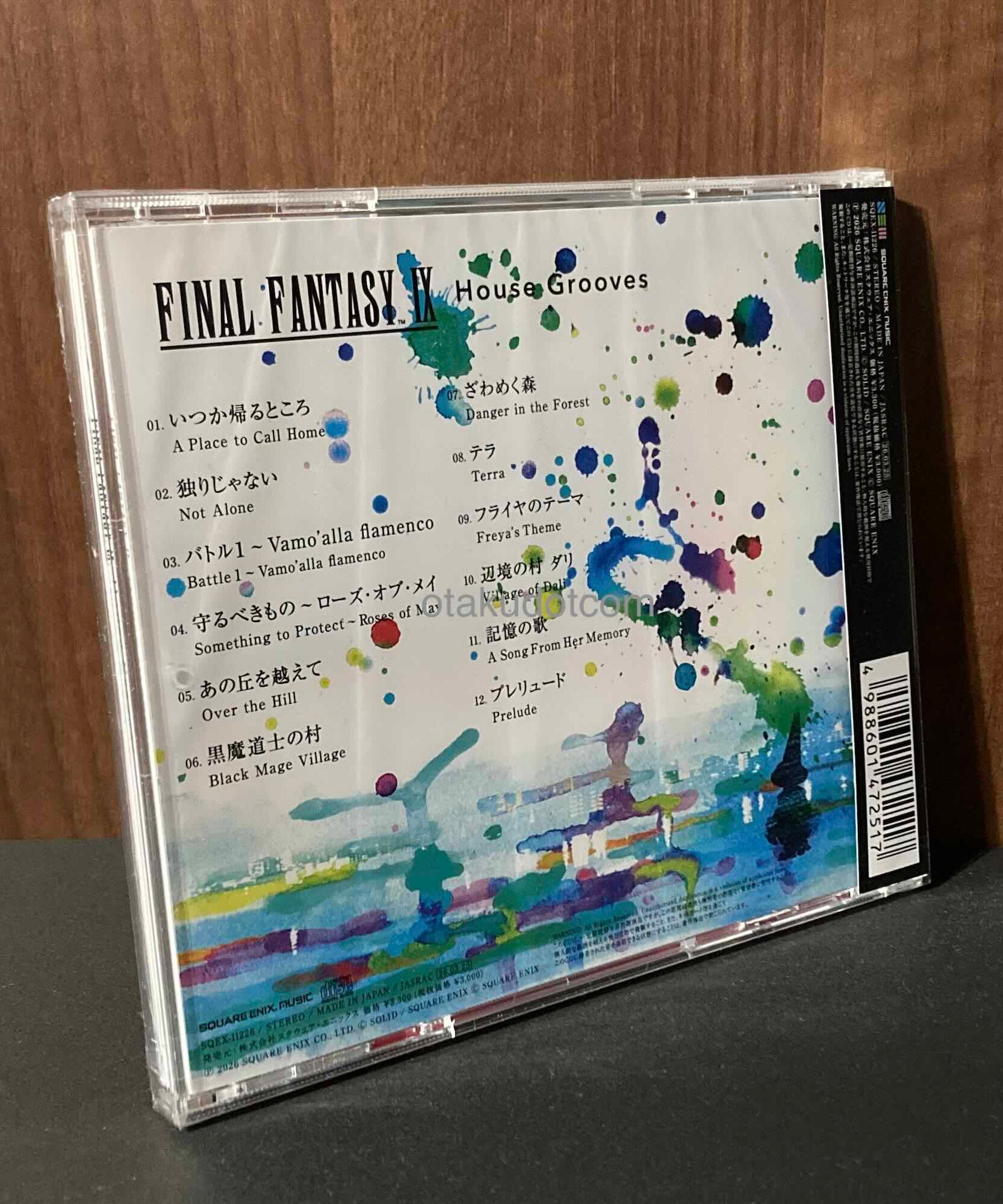 FINAL FANTASY IX - House Grooves