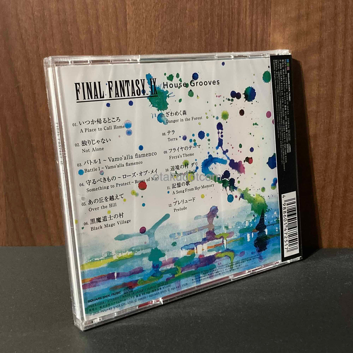 FINAL FANTASY IX - House Grooves