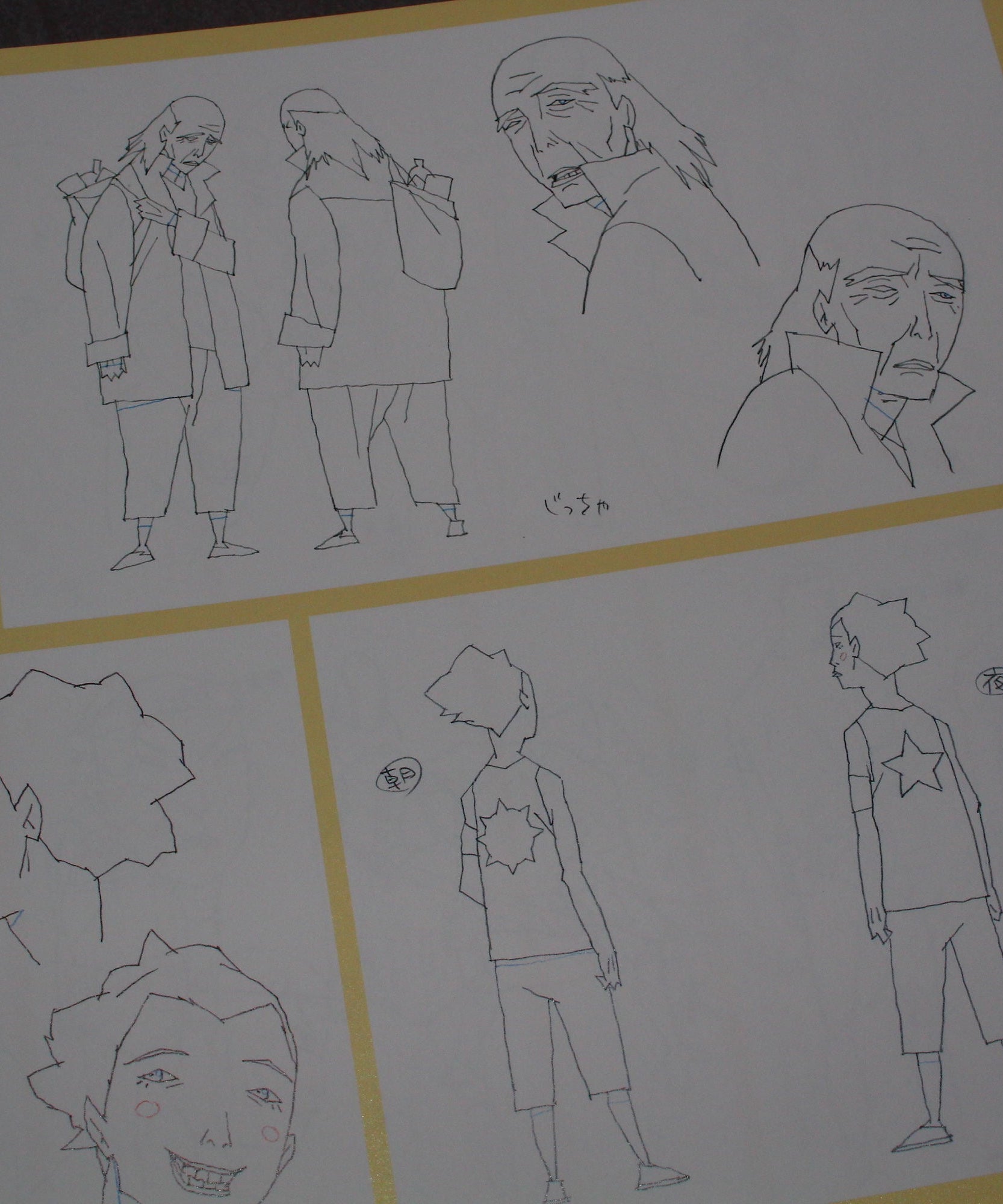 Tekkon Kinkreet The Movie - Character Art Book