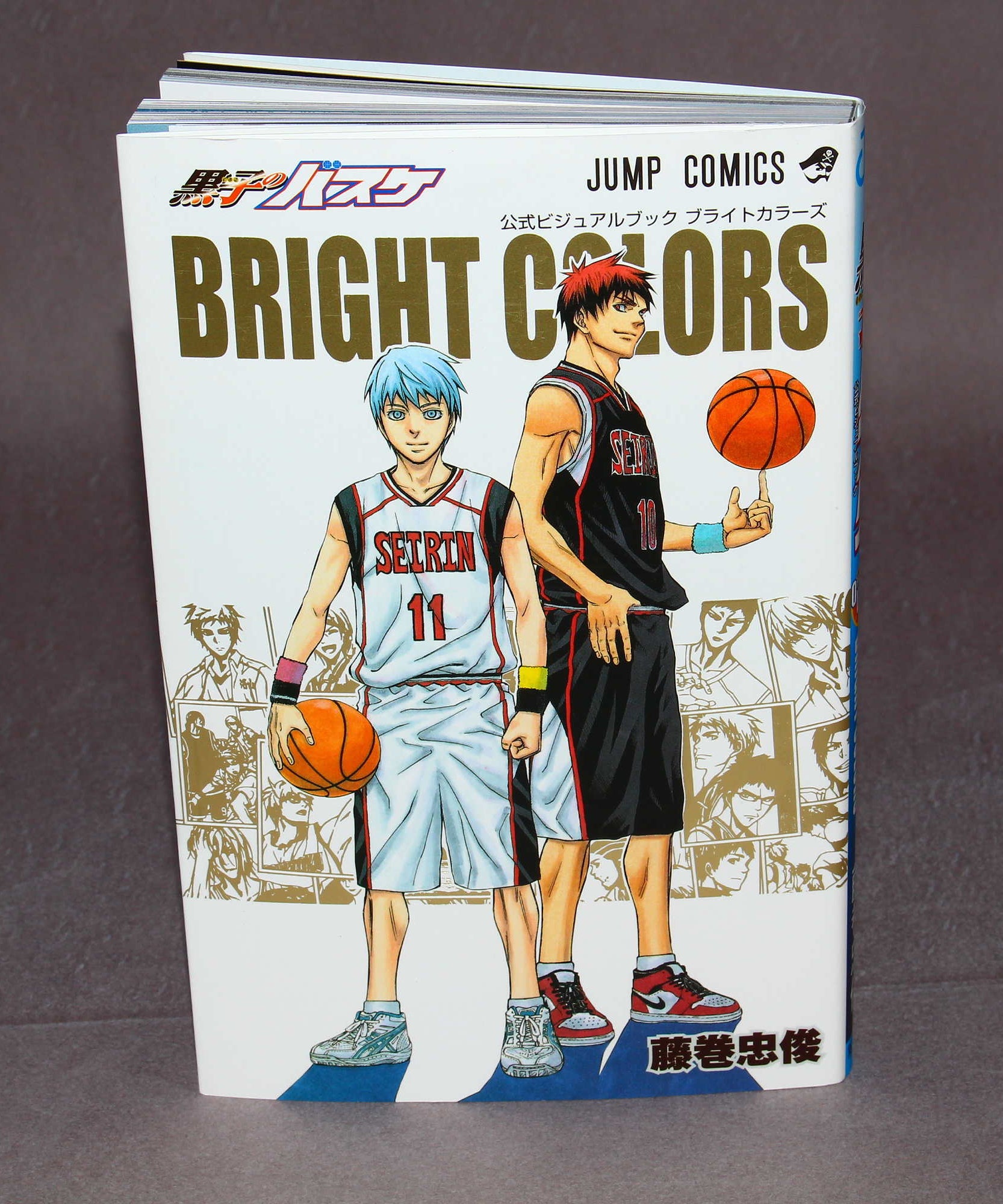 Kuroko’s Basketball - Official Visual Book